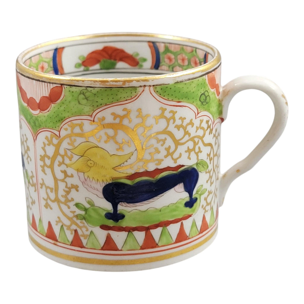 Worcester Dragon in Compartments Coffee Cup and Saucer, c. 1820