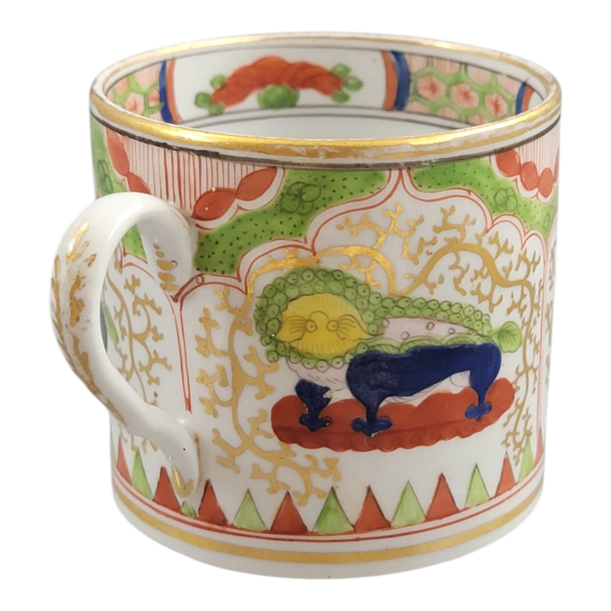 Worcester Dragon in Compartments Coffee Cup and Saucer, c. 1820