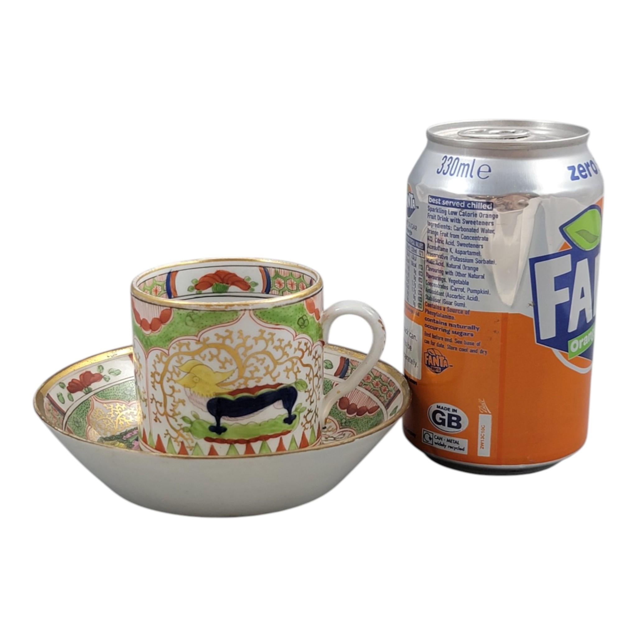 Worcester Dragon in Compartments Coffee Cup and Saucer, c. 1820