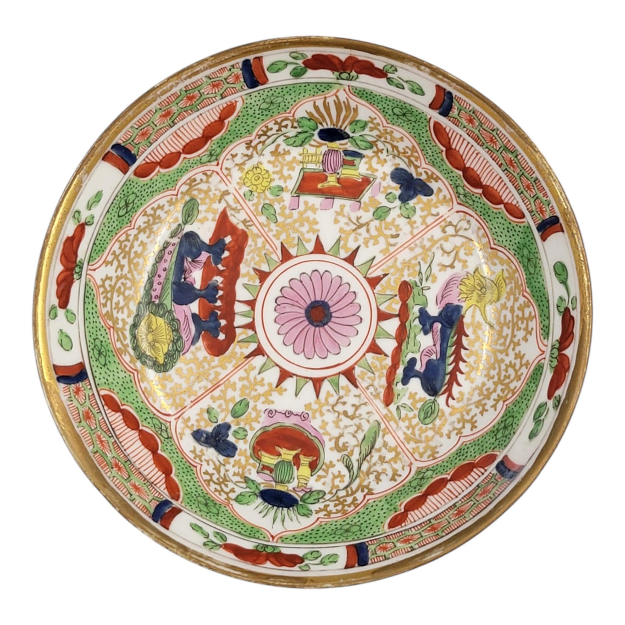 Worcester Dragon in Compartments Coffee Cup and Saucer, c. 1820