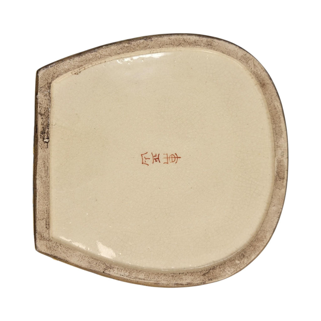Exceptional Japanese Satsuma earthenware box by Tōshōzan, Meiji period