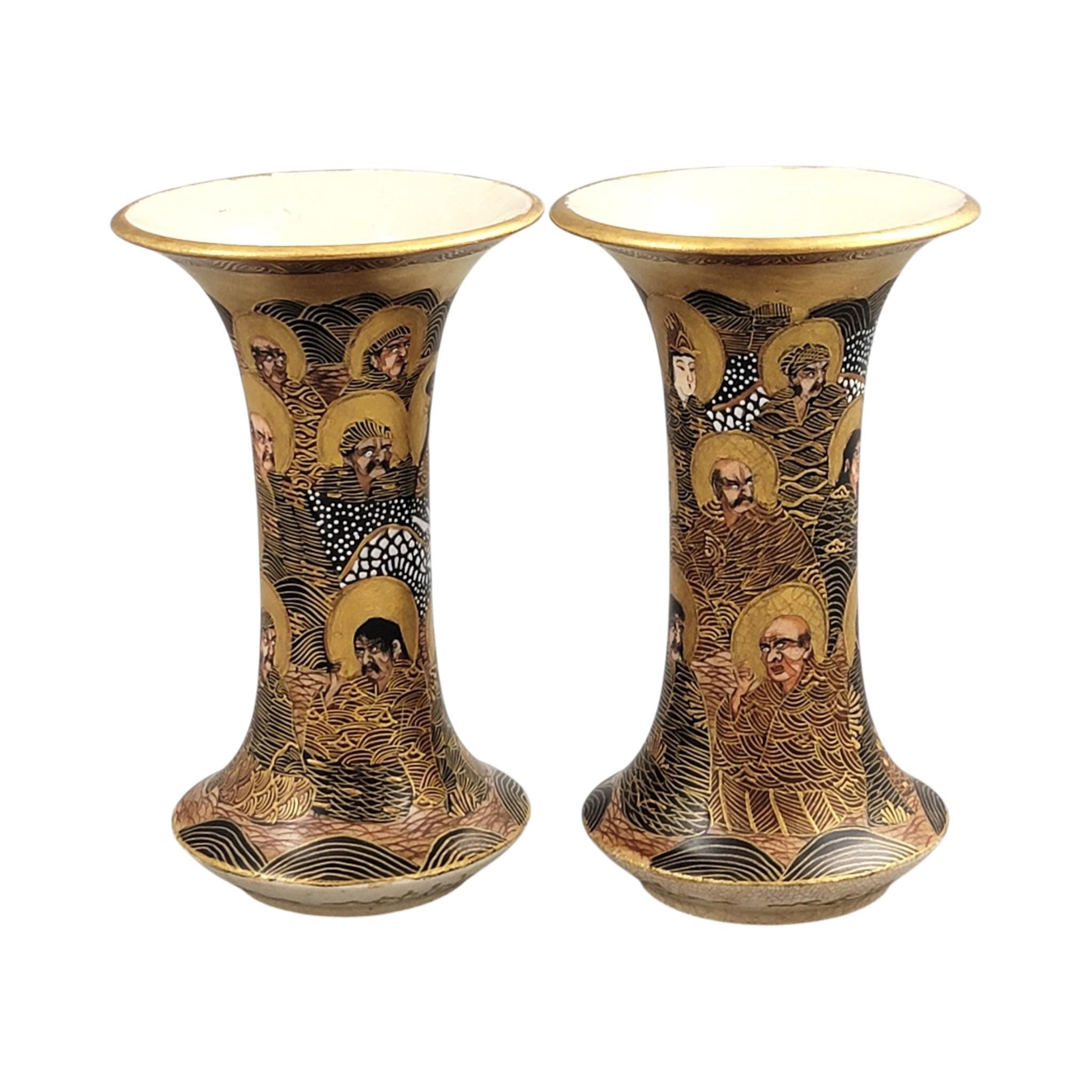 Pair of Japanese Satsuma Hododa vases with Rakan, dragon and moriage, Meiji period