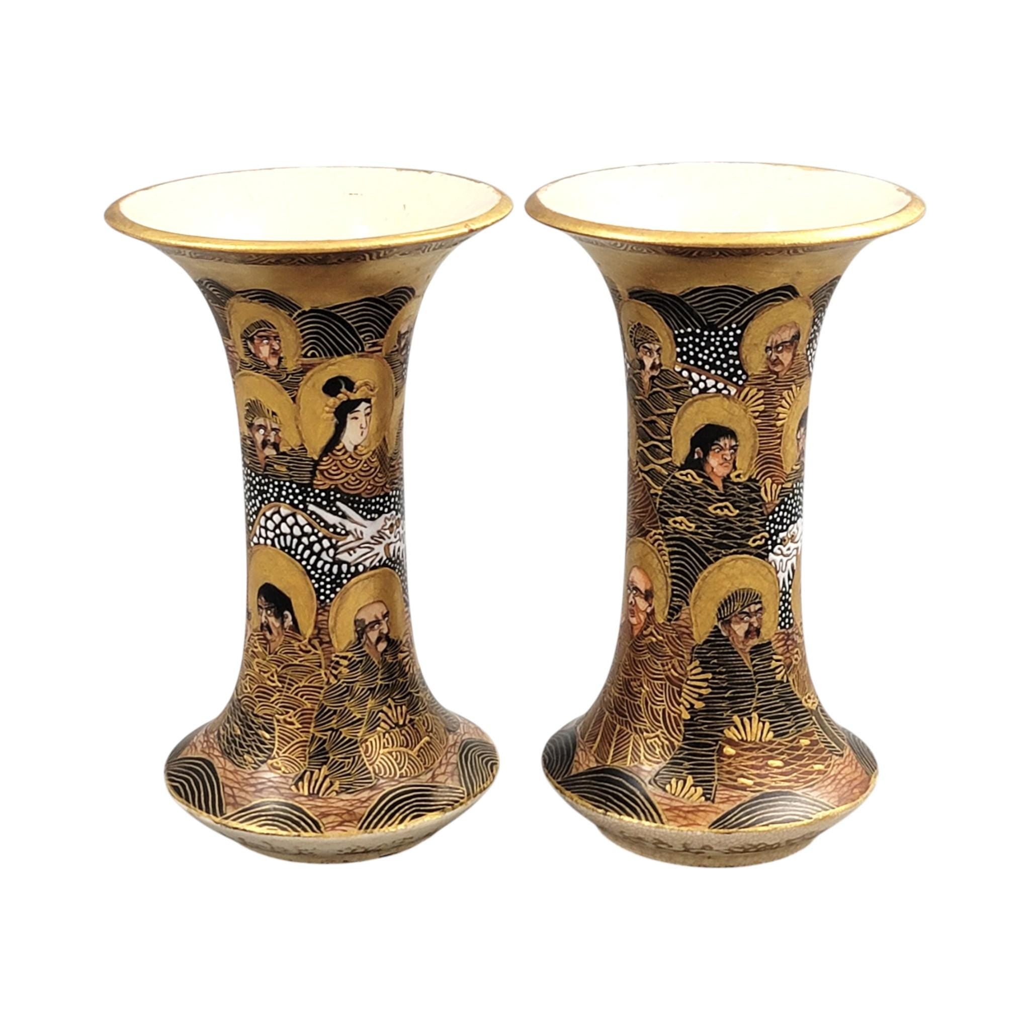 Pair of Japanese Satsuma Hododa vases with Rakan, dragon and moriage, Meiji period