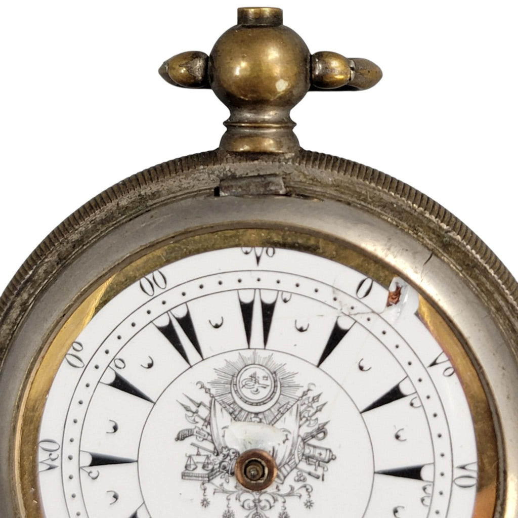 Antique Ottoman silver pocket watch — Cyrillic «МАКЕДОНИЈА» & military coat of arms — Swiss c. 1882–1912 — with original beaded pouch