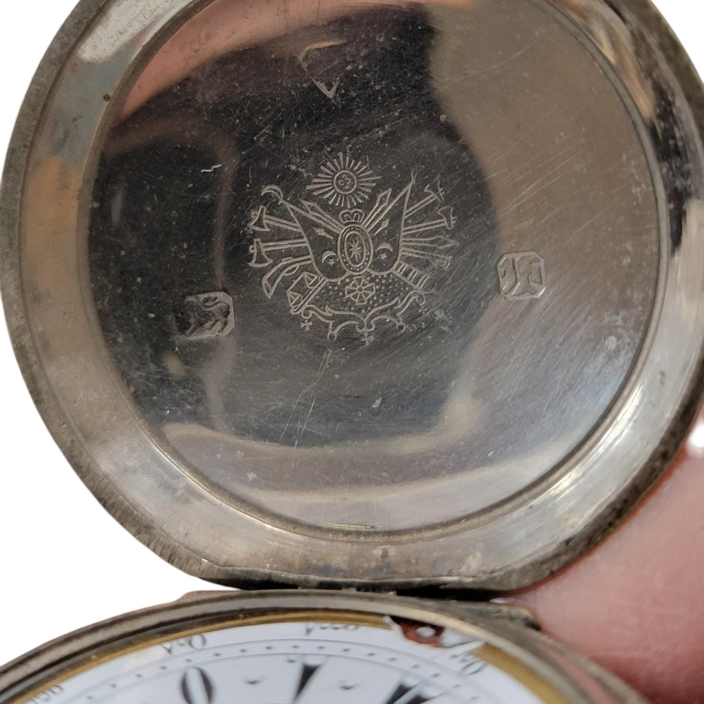 Antique Ottoman silver pocket watch — Cyrillic «МАКЕДОНИЈА» & military coat of arms — Swiss c. 1882–1912 — with original beaded pouch