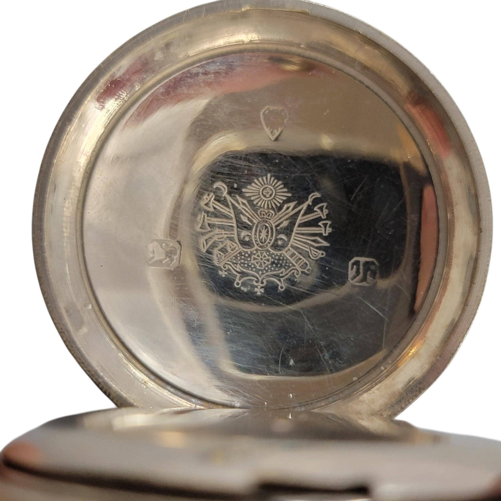 Antique Ottoman silver pocket watch — Cyrillic «МАКЕДОНИЈА» & military coat of arms — Swiss c. 1882–1912 — with original beaded pouch
