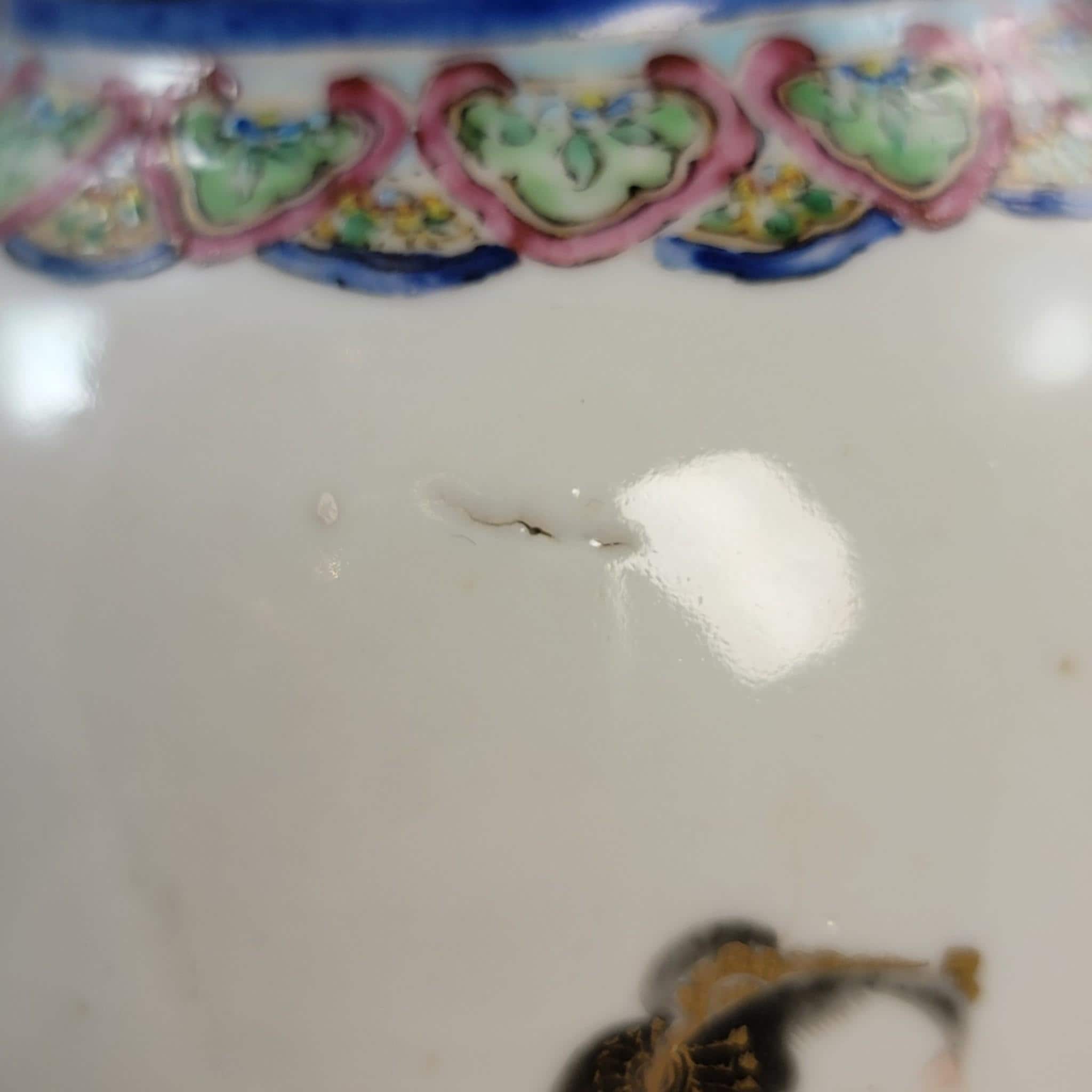 Chinese famille rose vase Magu Shoulao Qing dynasty Jingdezhen c. 1870