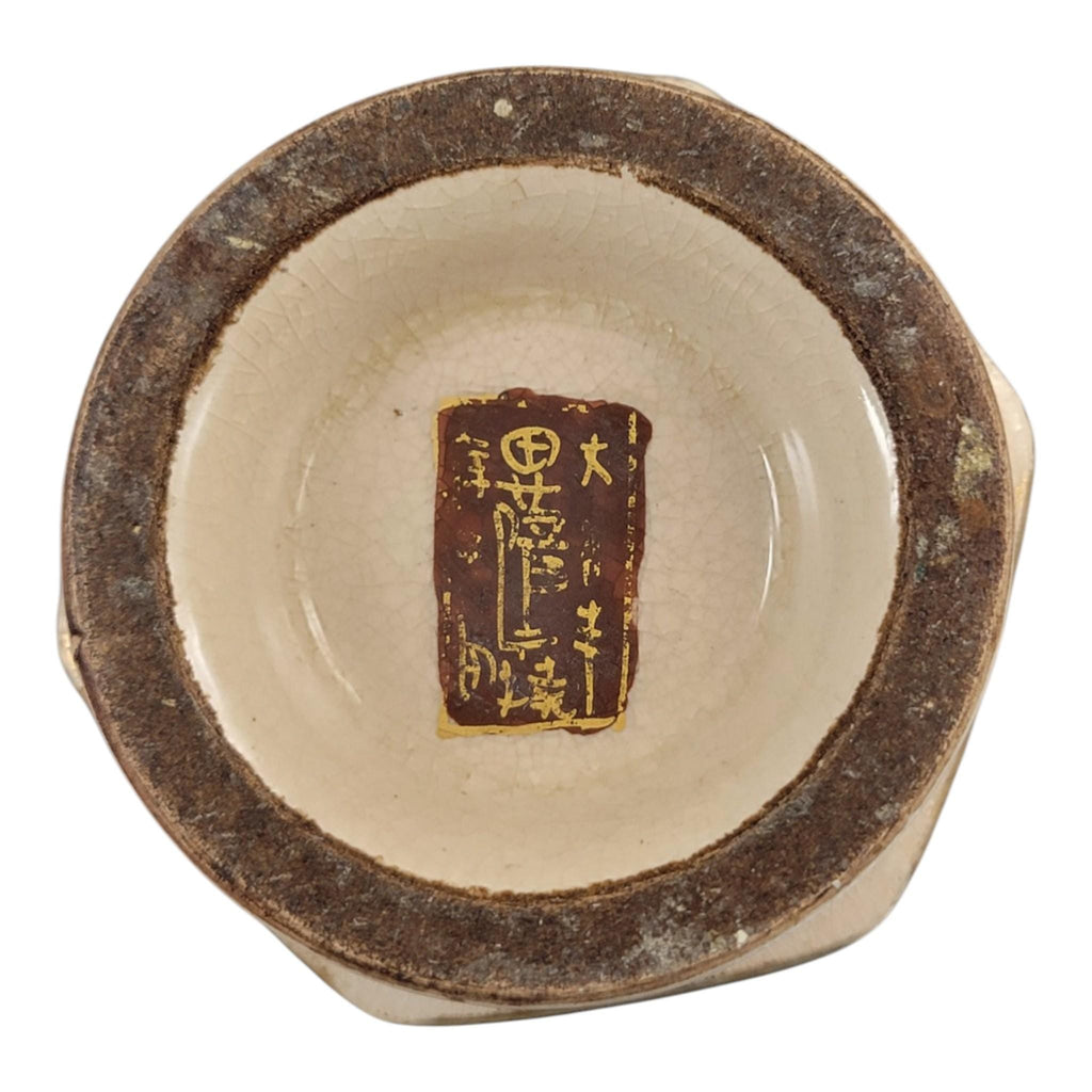 Pair of Japanese Satsuma vases with Rakan, dragon and moriage, Meiji–Taisho period