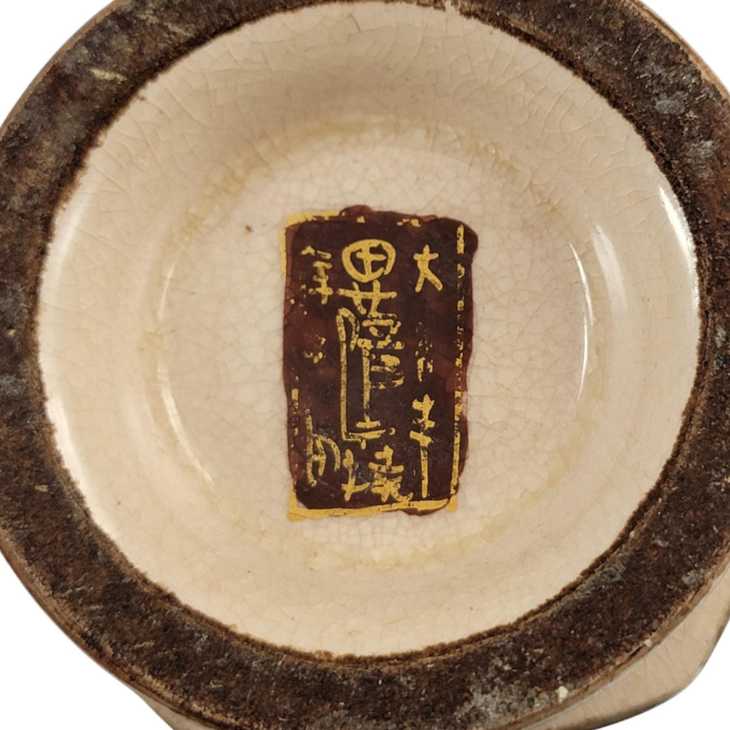 Pair of Japanese Satsuma vases with Rakan, dragon and moriage, Meiji–Taisho period