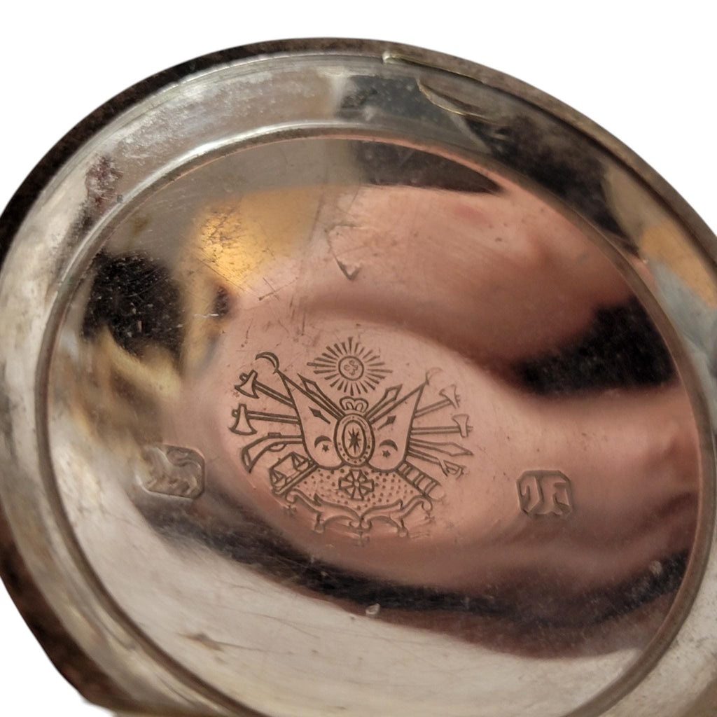 Antique Ottoman silver pocket watch — Cyrillic «МАКЕДОНИЈА» & military coat of arms — Swiss c. 1882–1912 — with original beaded pouch