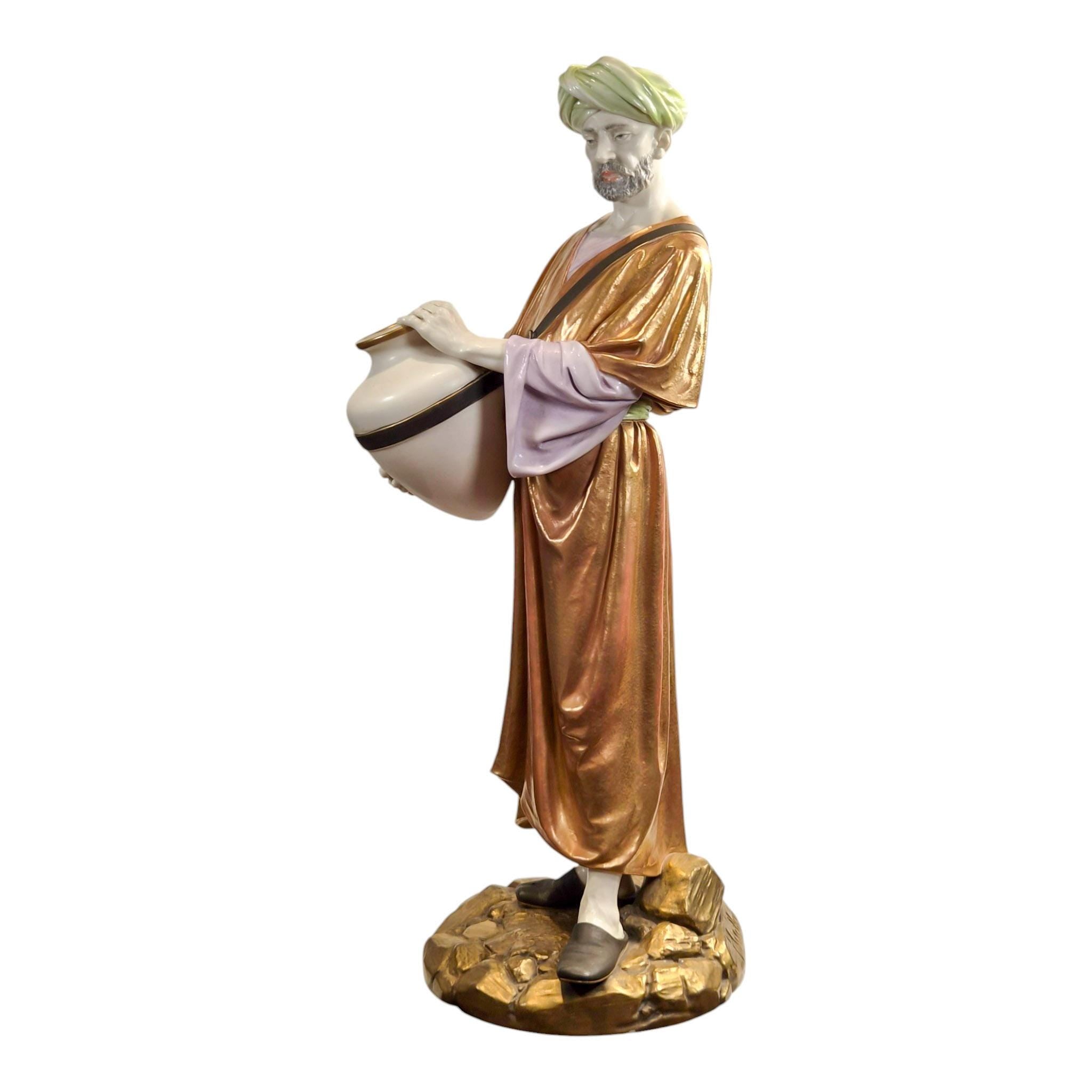 James Hadley Royal Worcester large Cairo Water Carrier Patent Metallic 1886