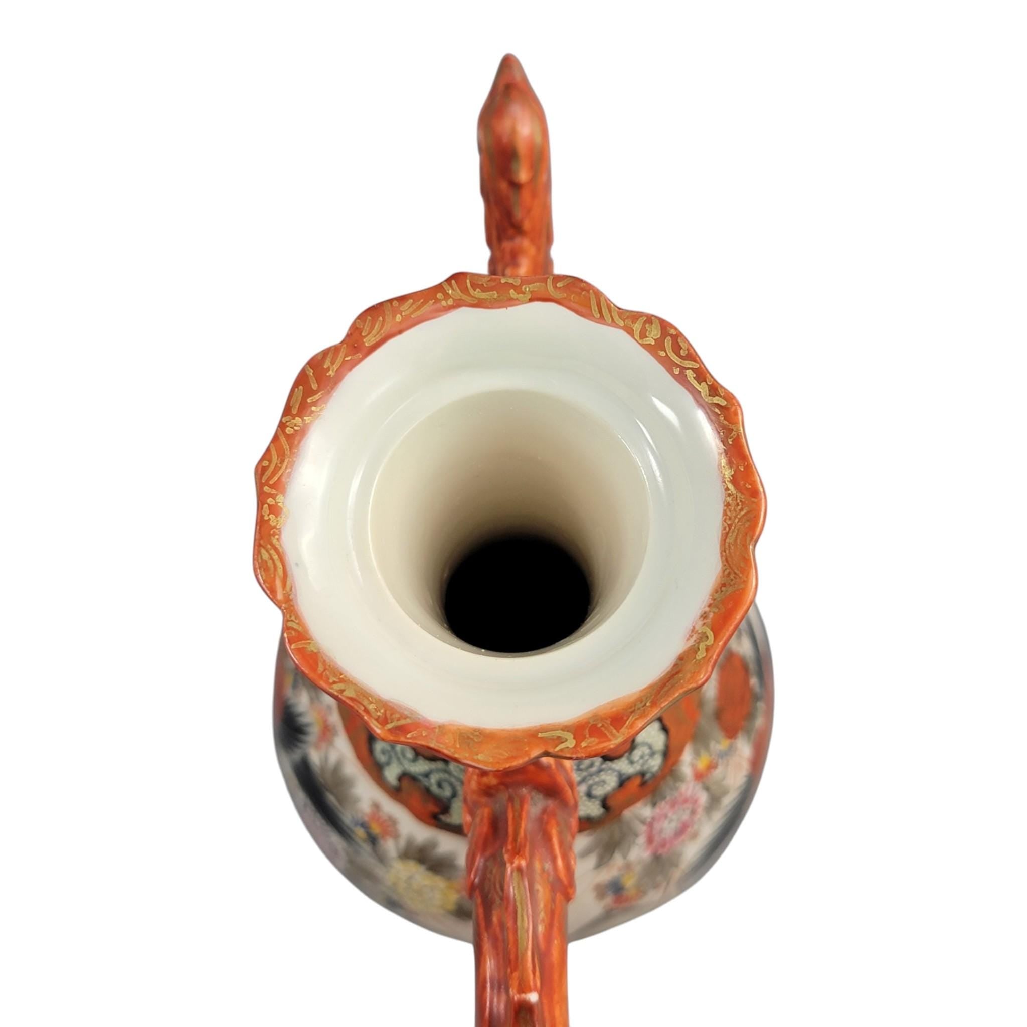 Large Kutani dragon ewer with phoenix spout, Meiji period c. 1880–1900