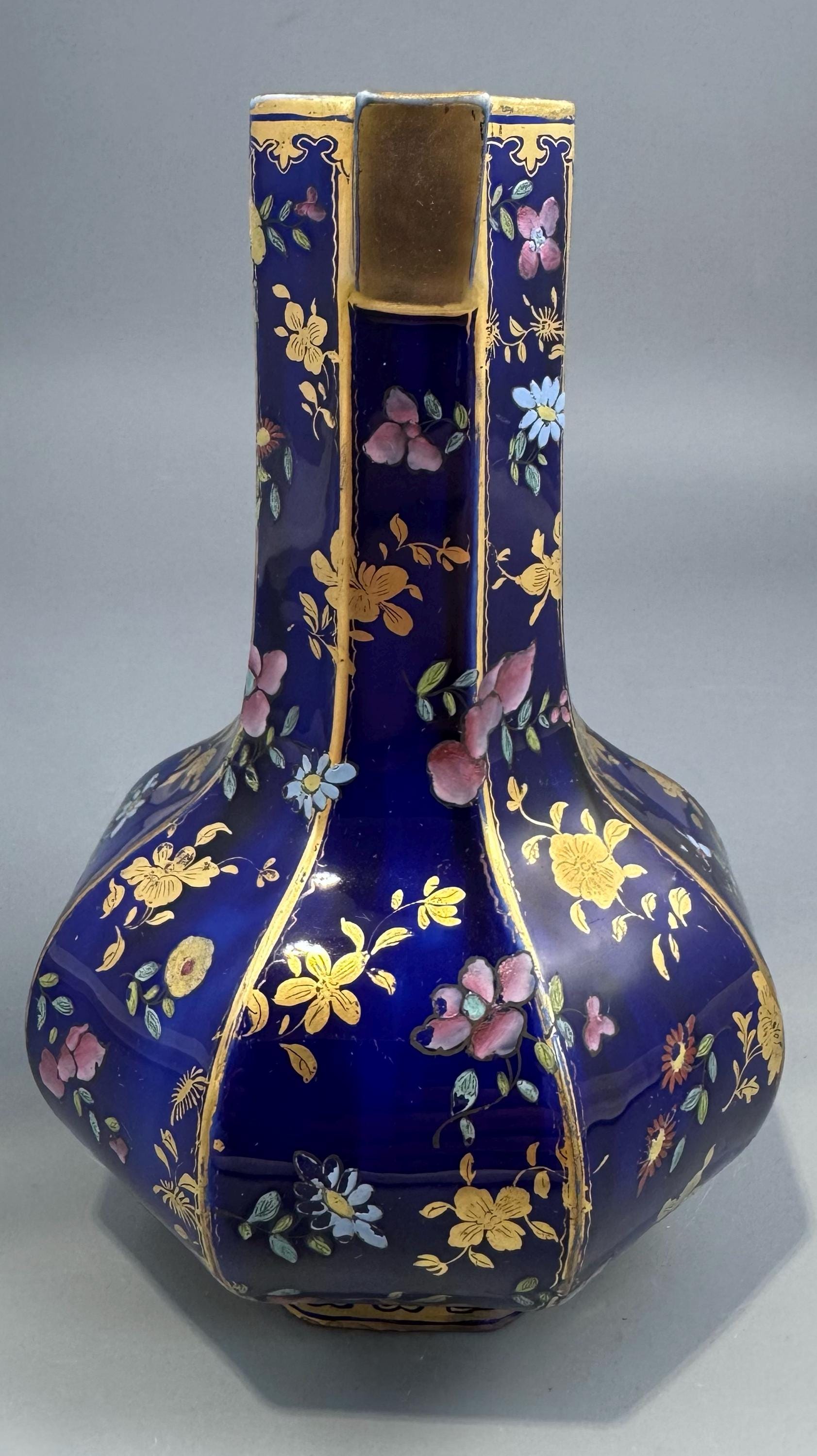 Mason's Ironstone Chinoiserie Ewer with Grotesque Handle, Cobalt Blue Ground, Early to Mid-19th Century
