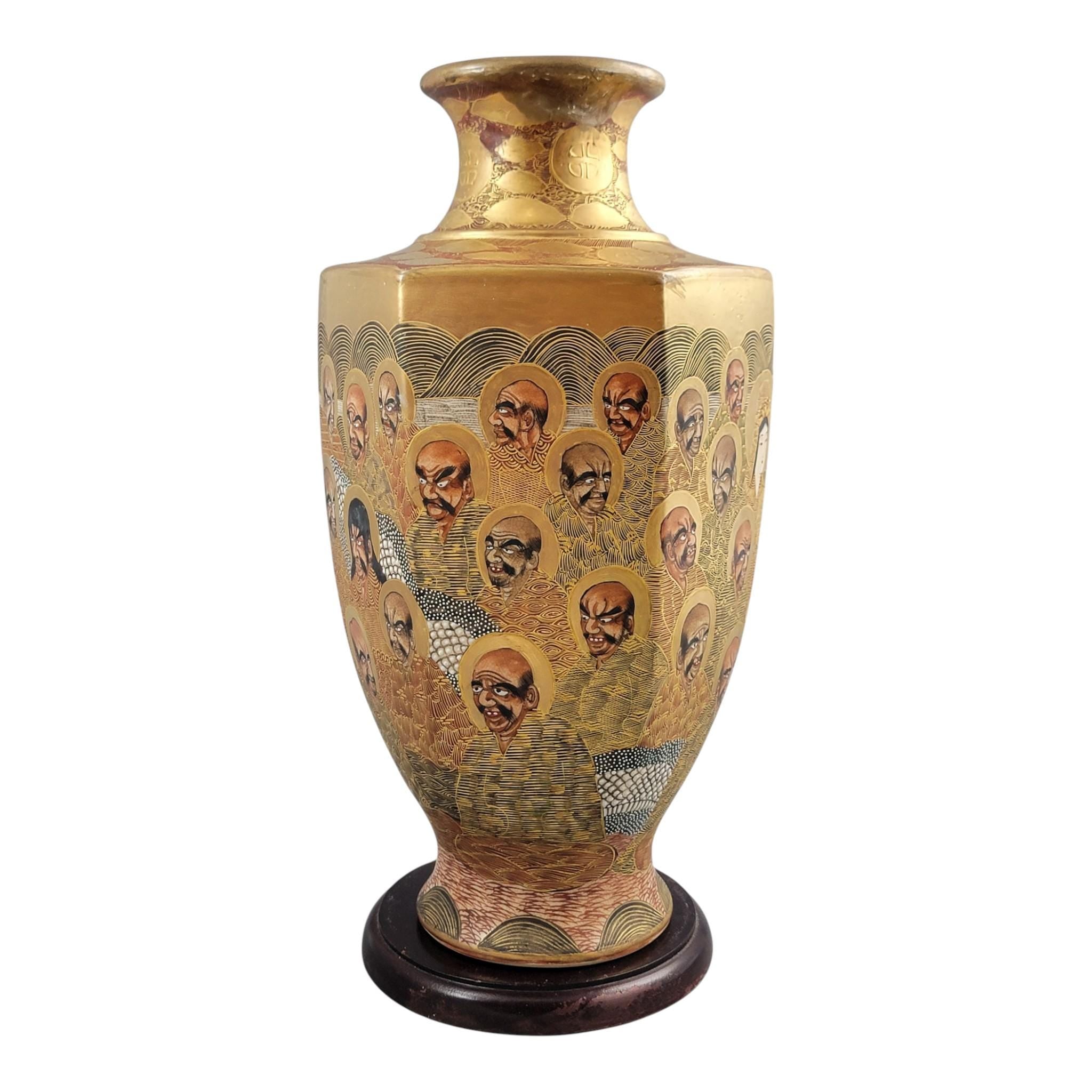 Large Japanese Satsuma Vase by Hotoda, Meiji Period 1000 Arhats & Dragon