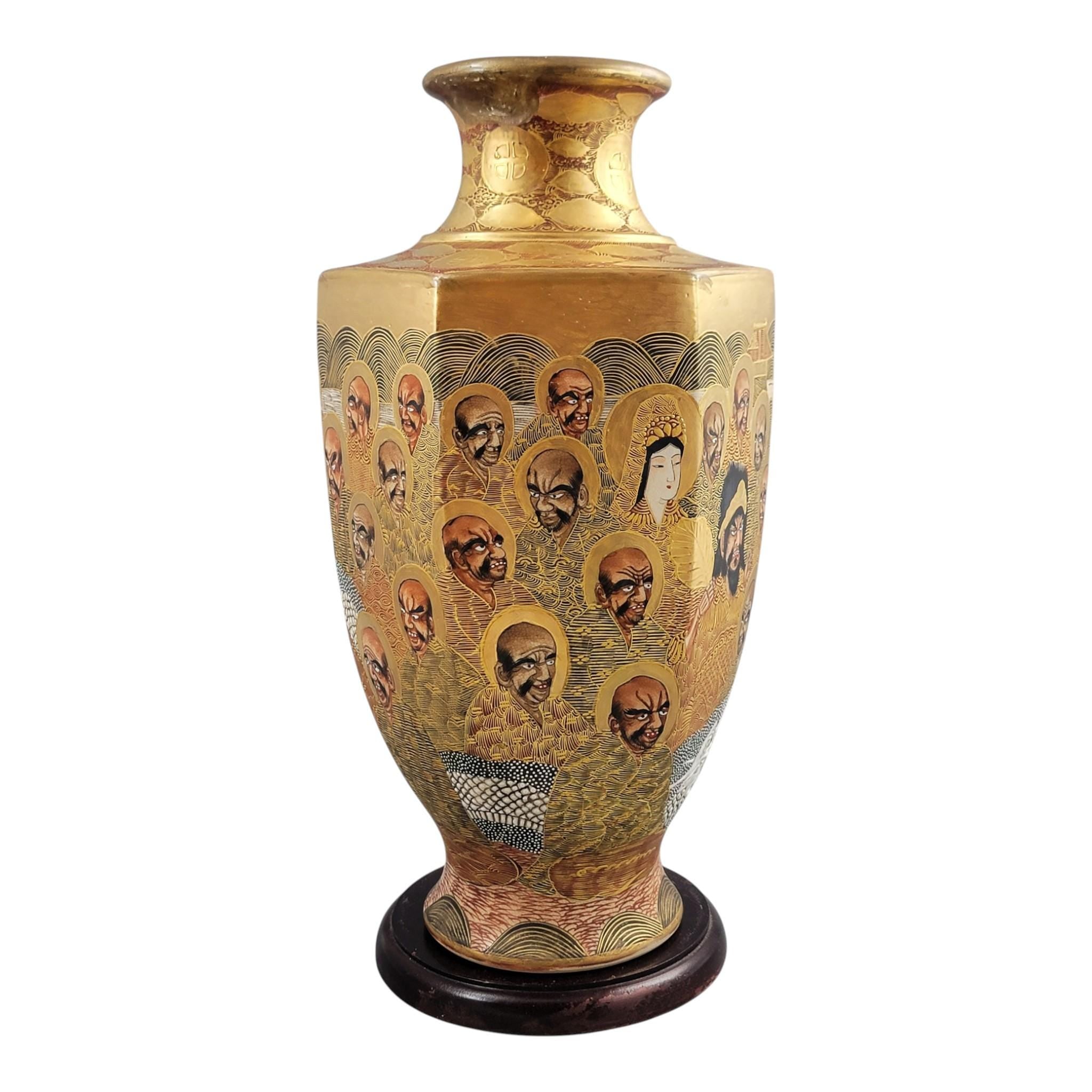 Large Japanese Satsuma Vase by Hotoda, Meiji Period 1000 Arhats & Dragon