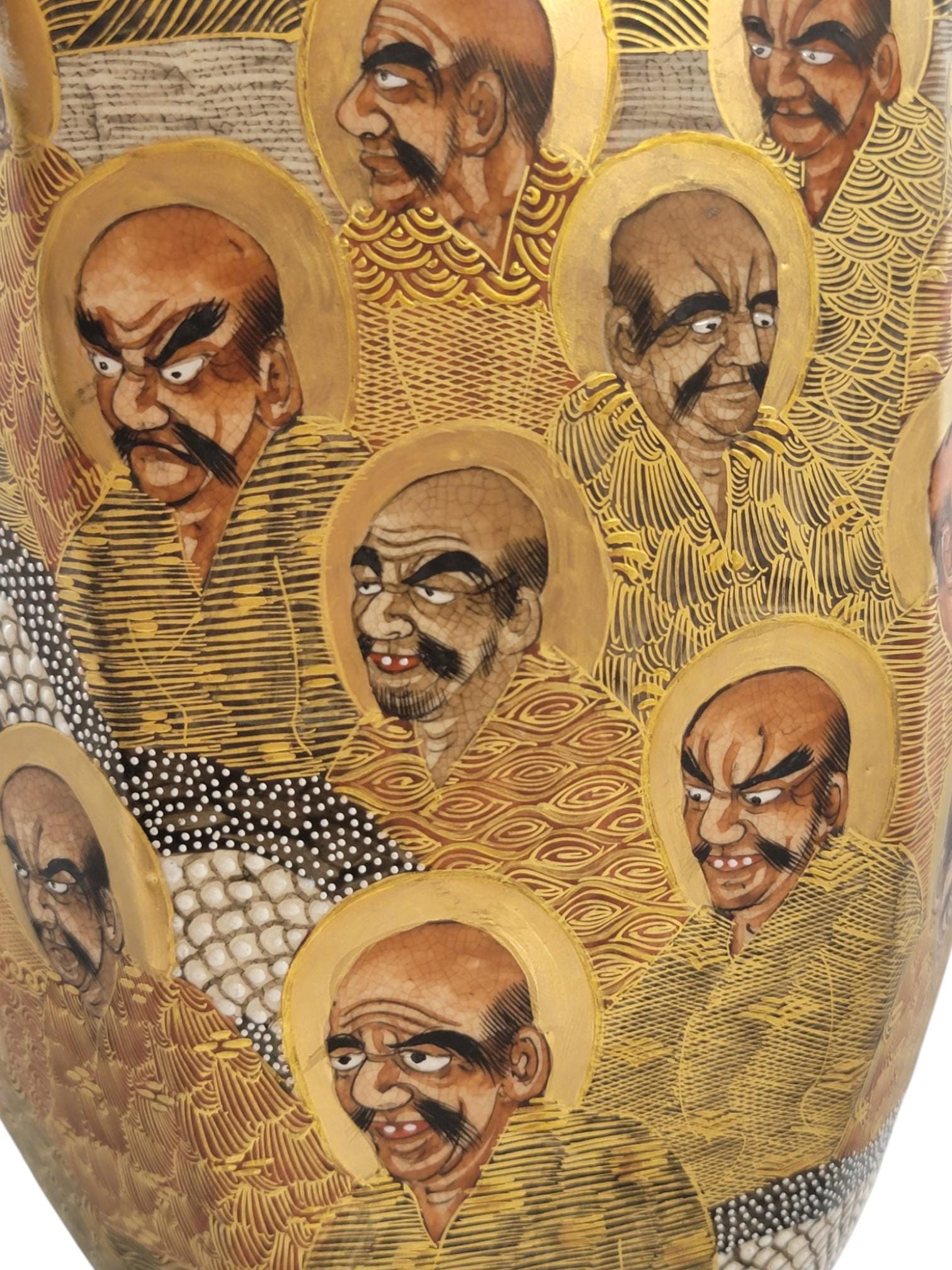 Large Japanese Satsuma Vase by Hotoda, Meiji Period 1000 Arhats & Dragon