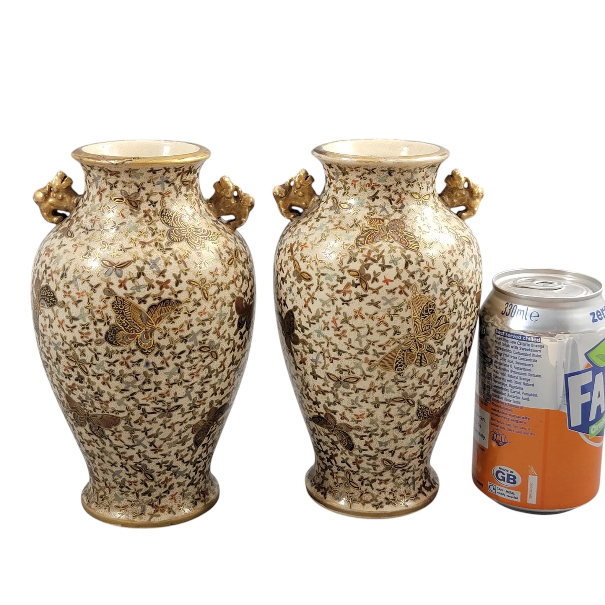 Pair Japanese Satsuma Thousand Butterflies Vases, Signed Kinzan, Meiji Period