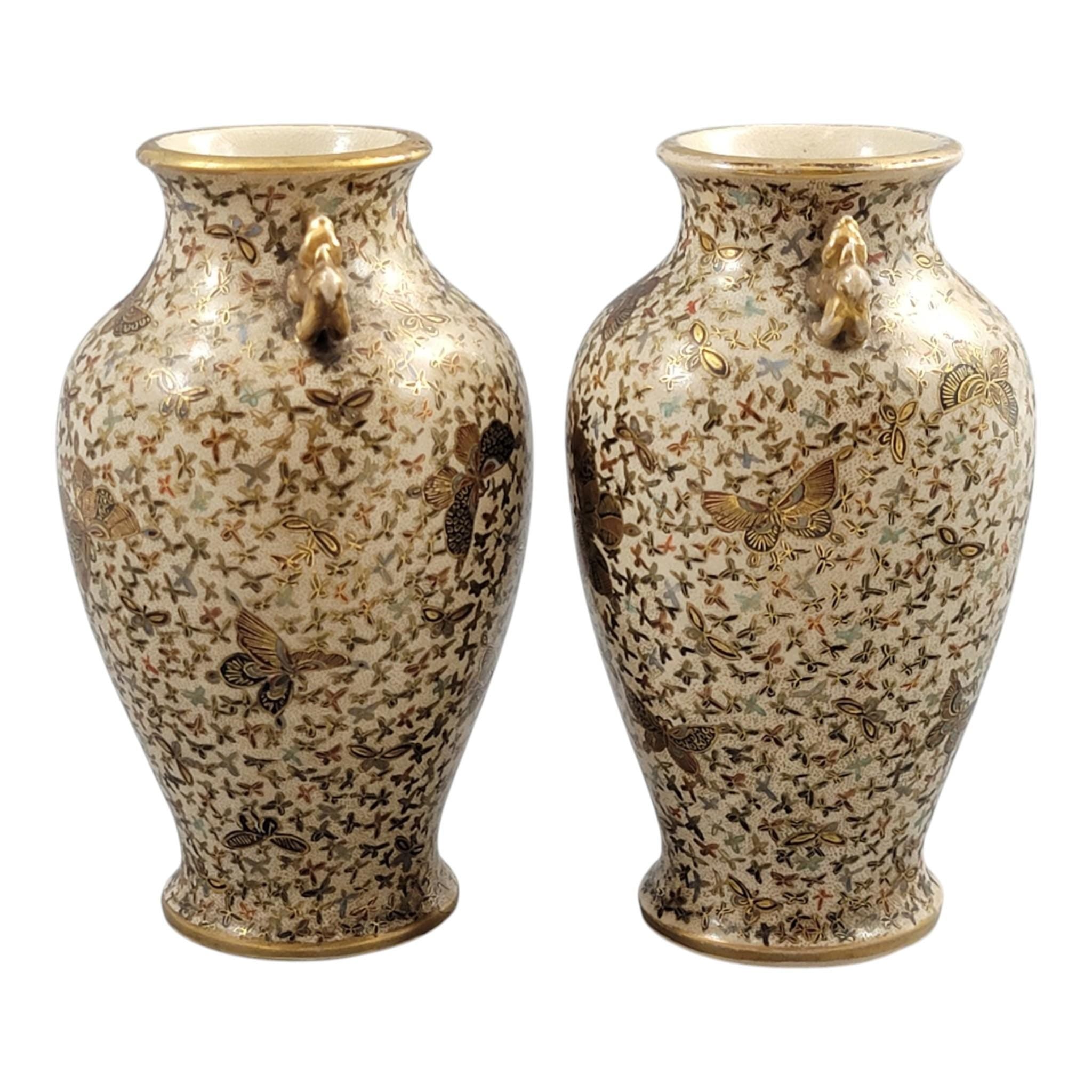 Pair Japanese Satsuma Thousand Butterflies Vases, Signed Kinzan, Meiji Period