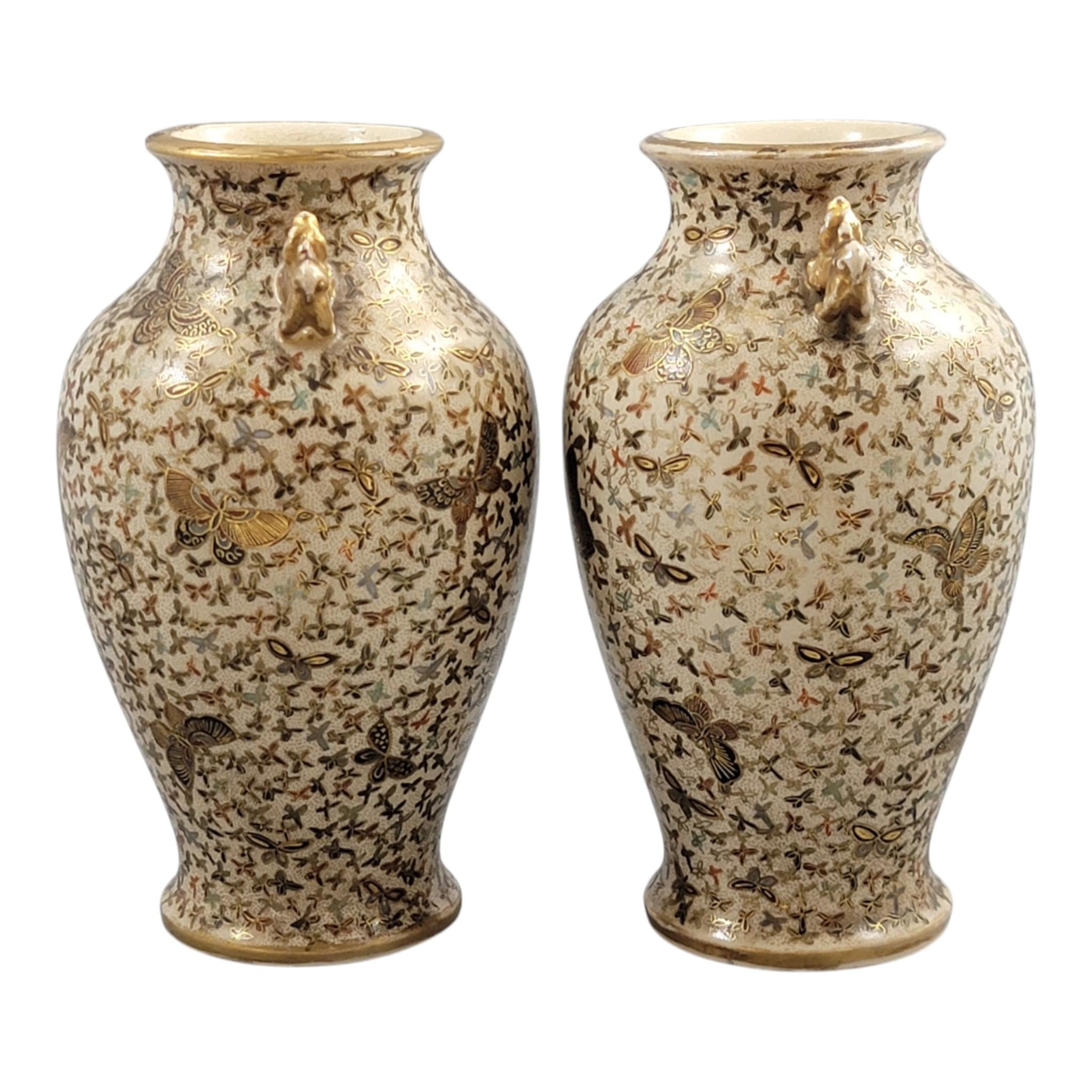 Pair Japanese Satsuma Thousand Butterflies Vases, Signed Kinzan, Meiji Period