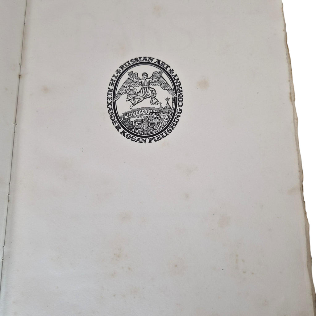 Léon Bakst the story of his life true first edition Berlin 1922 copy 11/600 original slipcase inscribed Wladimir Poliakoff