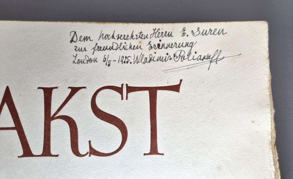 Léon Bakst the story of his life true first edition Berlin 1922 copy 11/600 original slipcase inscribed Wladimir Poliakoff