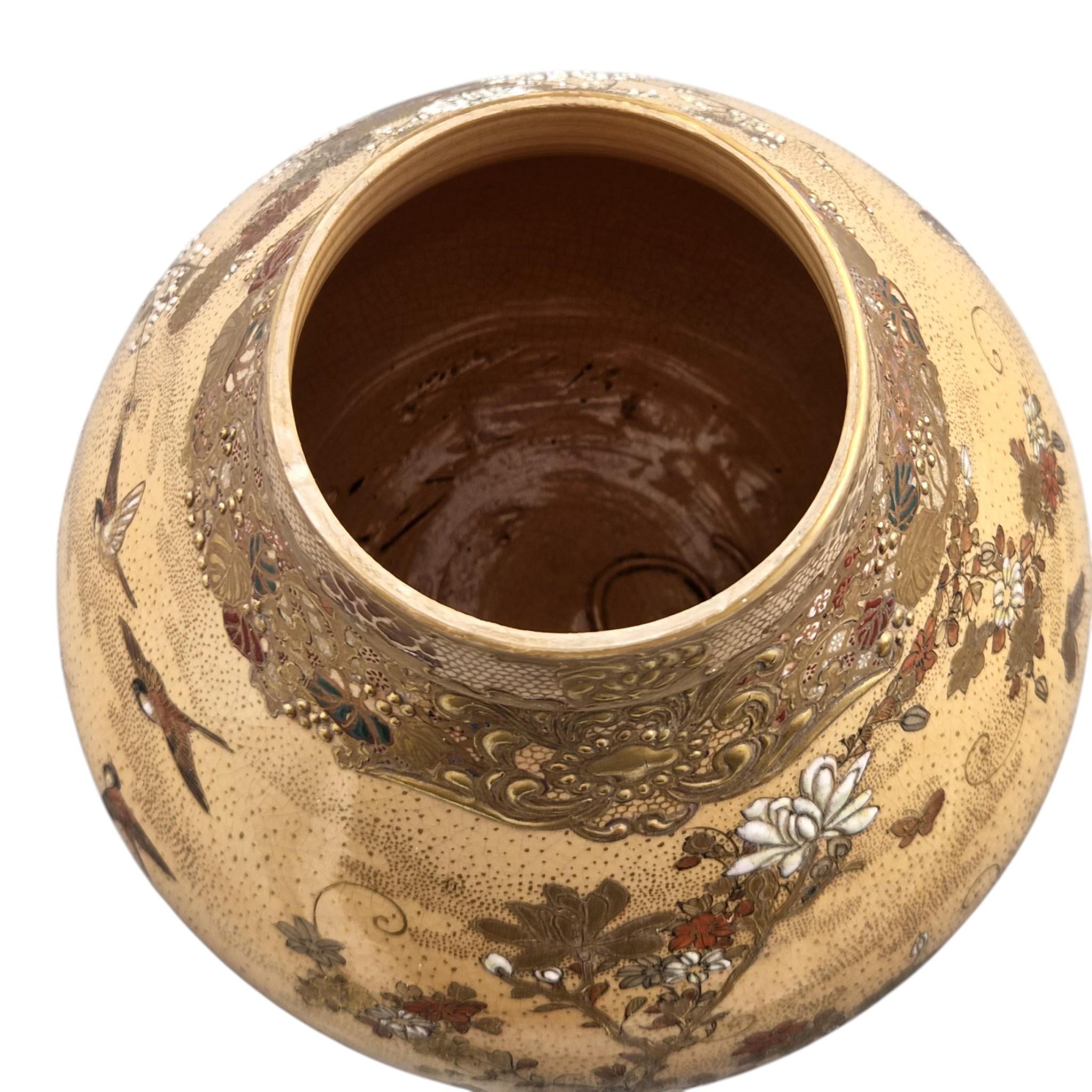 Exceptional Meiji Kyoto Satsuma Vase by Kinkōzan Workshop, Birds, Flowers and Gilt Moriage Decoration