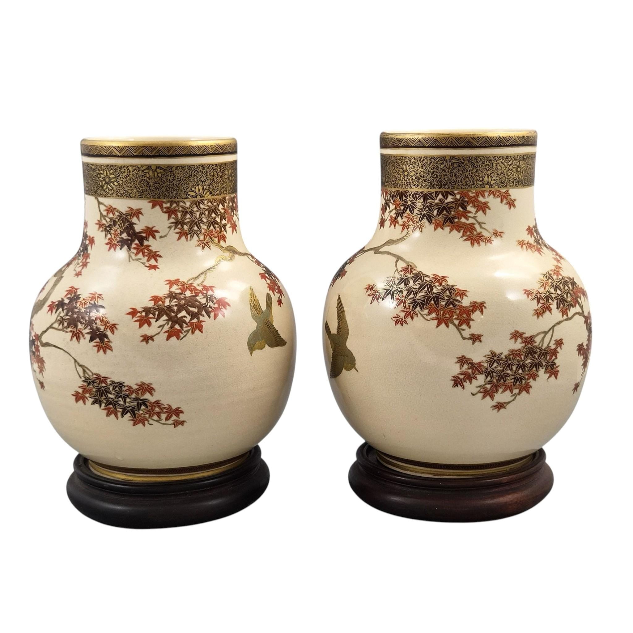 Pair of Japanese Meiji Satsuma Vases by Kinkōzan, Kyoto, c.1890–1910
