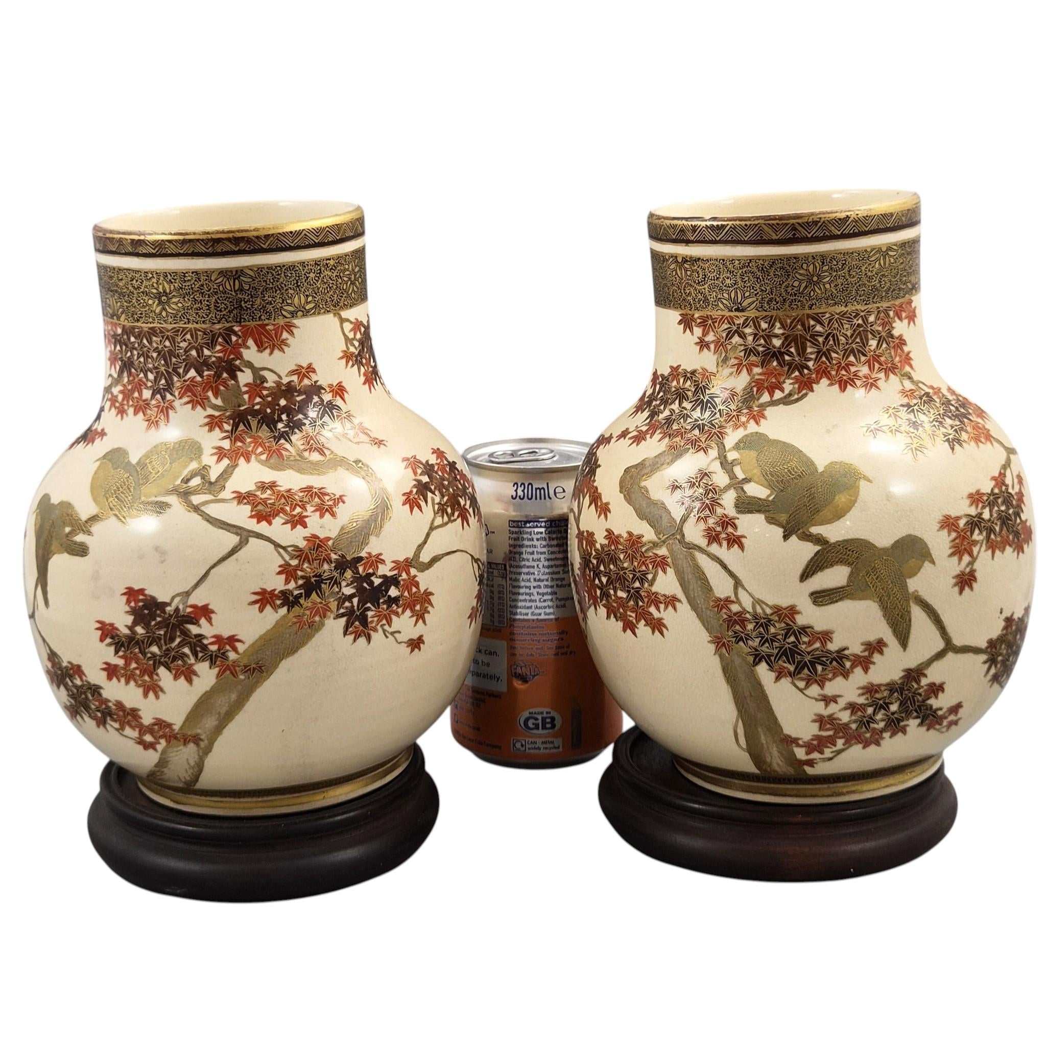 Pair of Japanese Meiji Satsuma Vases by Kinkōzan, Kyoto, c.1890–1910