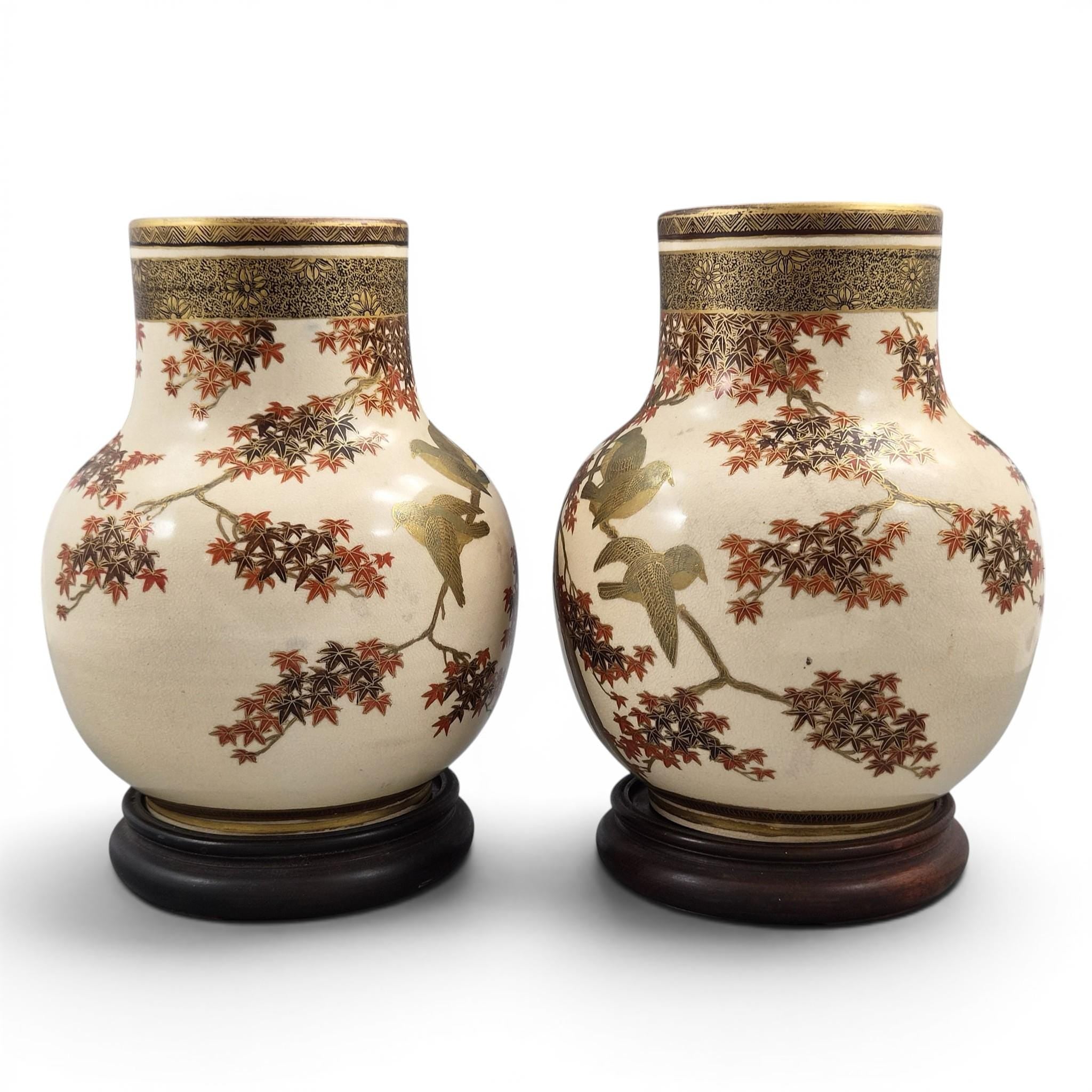 Pair of Japanese Meiji Satsuma Vases by Kinkōzan, Kyoto, c.1890–1910