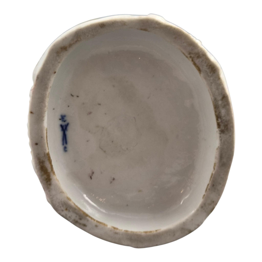 Bourdois & Bloch Paris Porcelain Lace Musical Couple c.1868–1887