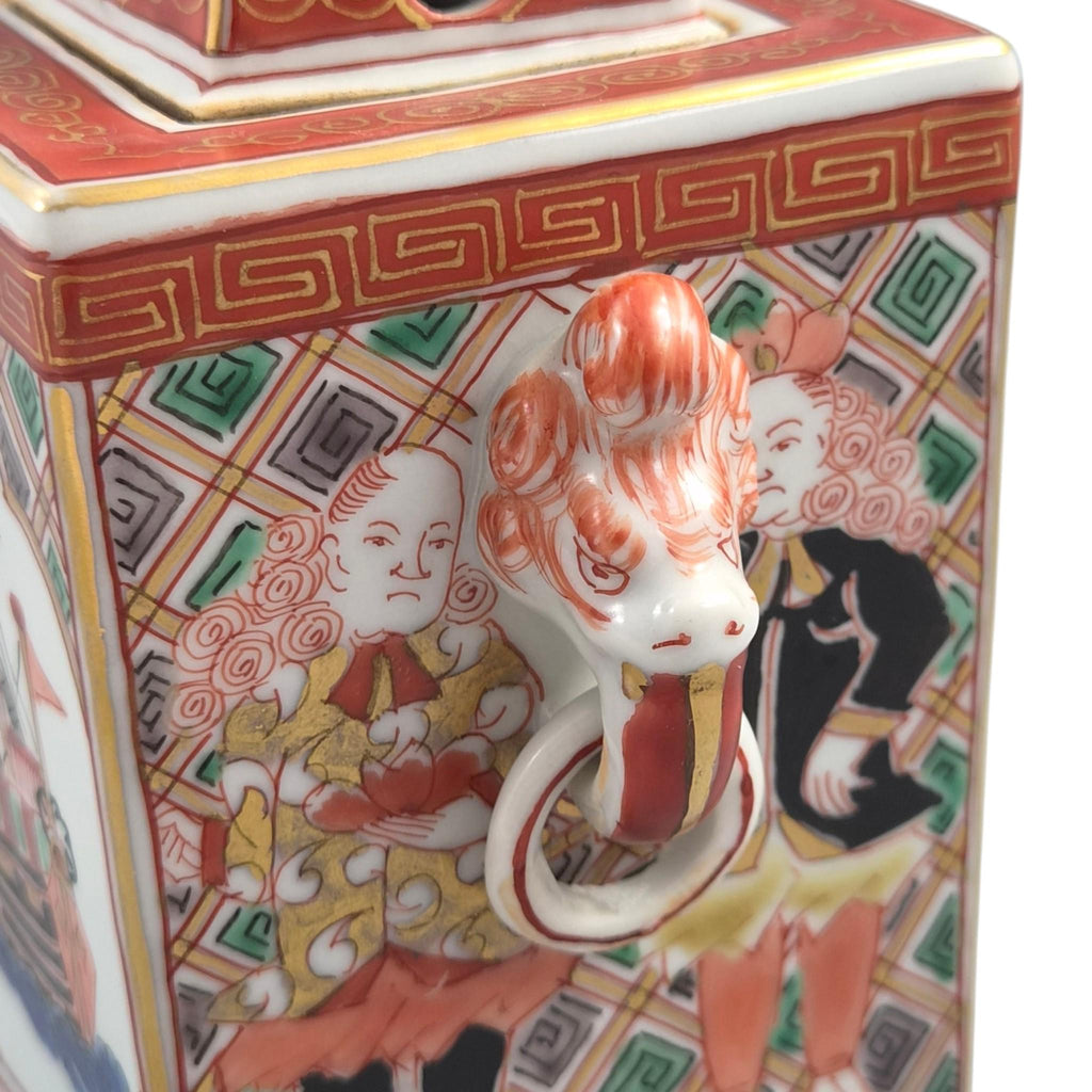 Museum Rare Edo Bakumatsu Nanban Porcelain Koro Incense Burner Fuku Mark