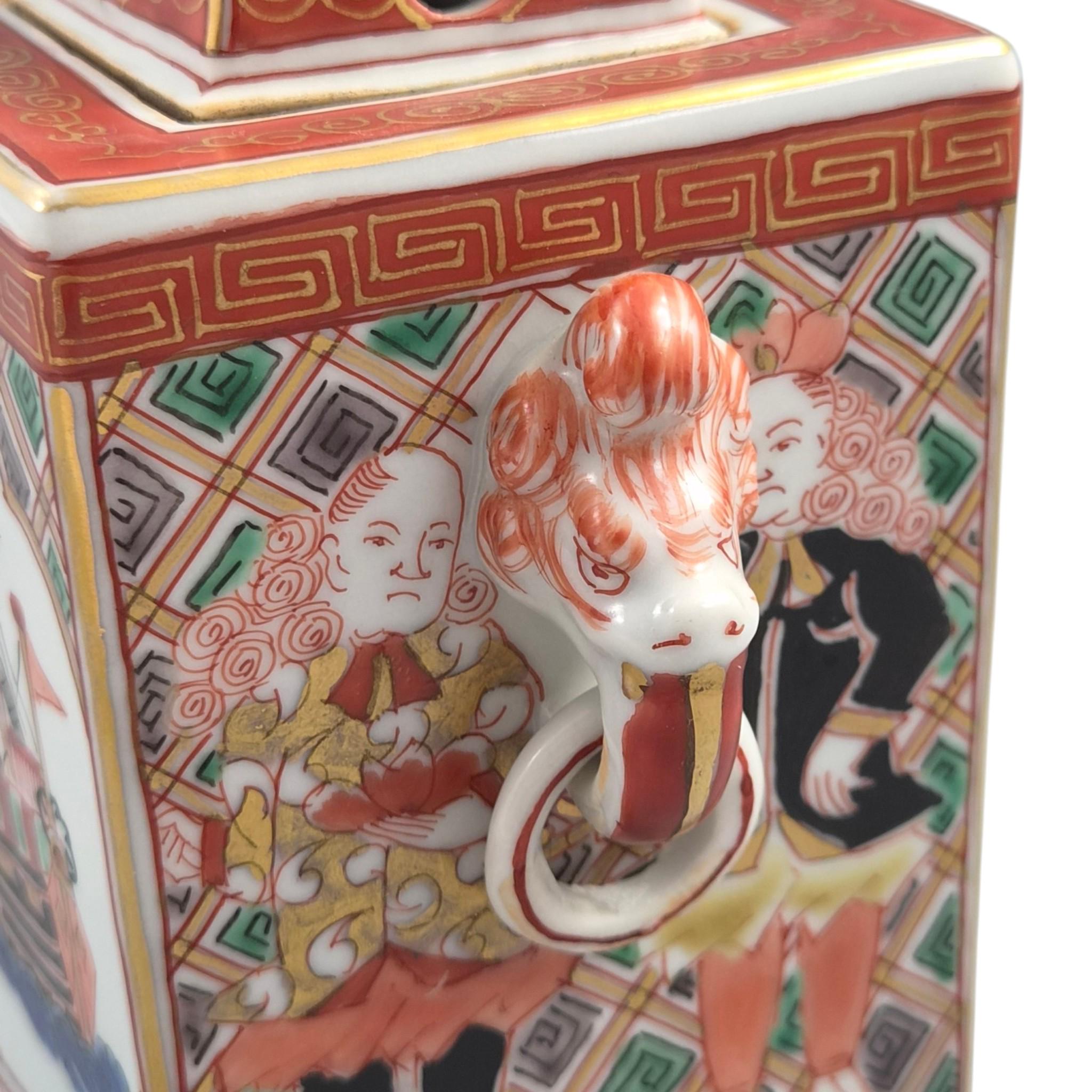 Museum Rare Edo Bakumatsu Nanban Porcelain Koro Incense Burner Fuku Mark