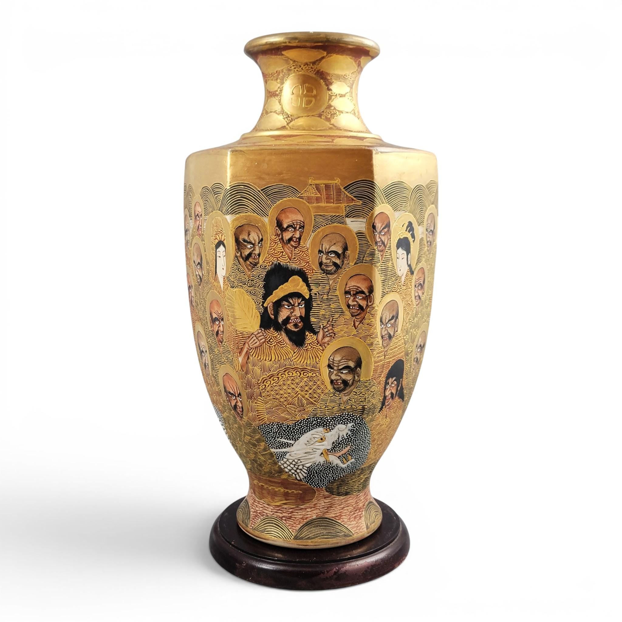 Large Japanese Satsuma Vase by Hotoda, Meiji Period 1000 Arhats & Dragon