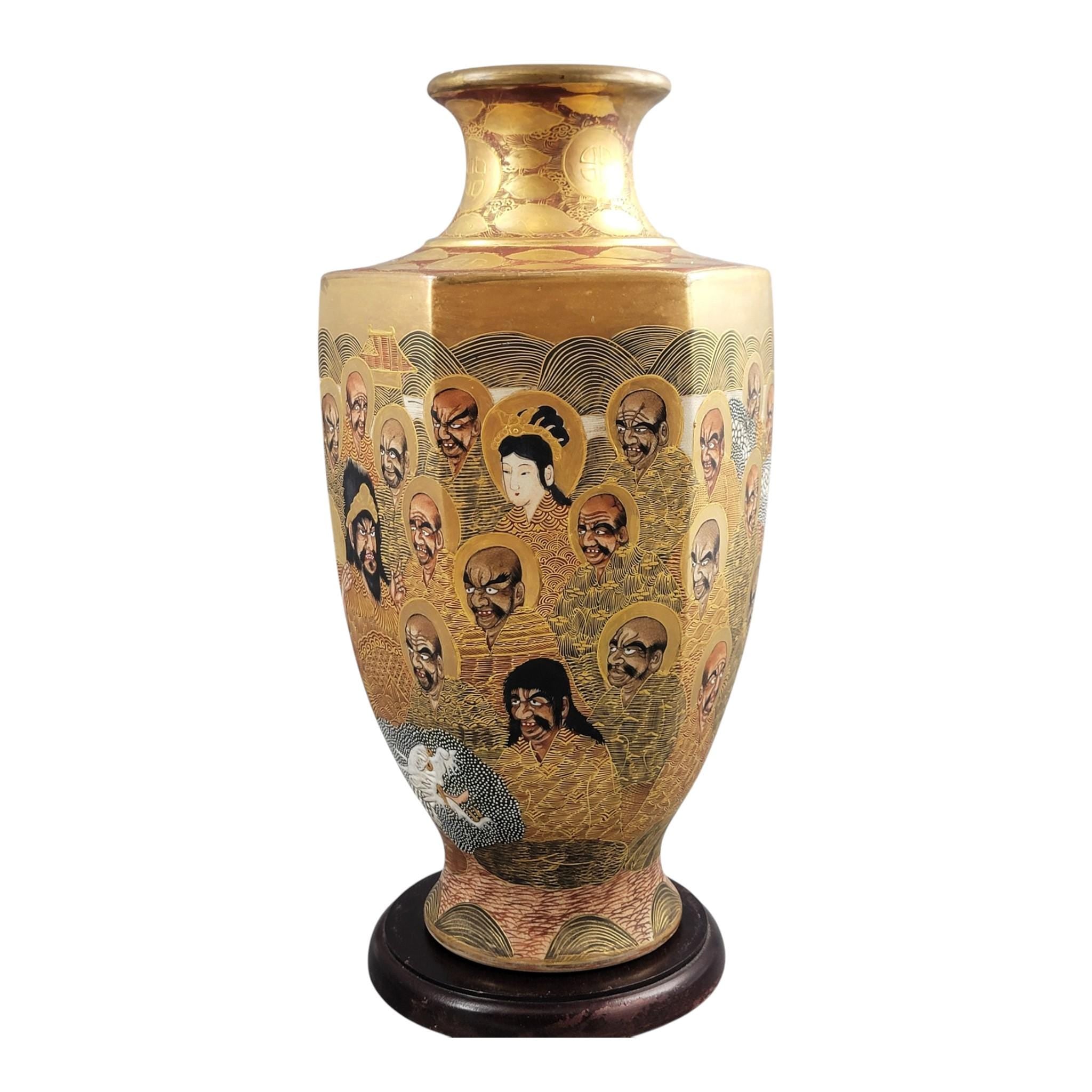 Large Japanese Satsuma Vase by Hotoda, Meiji Period 1000 Arhats & Dragon