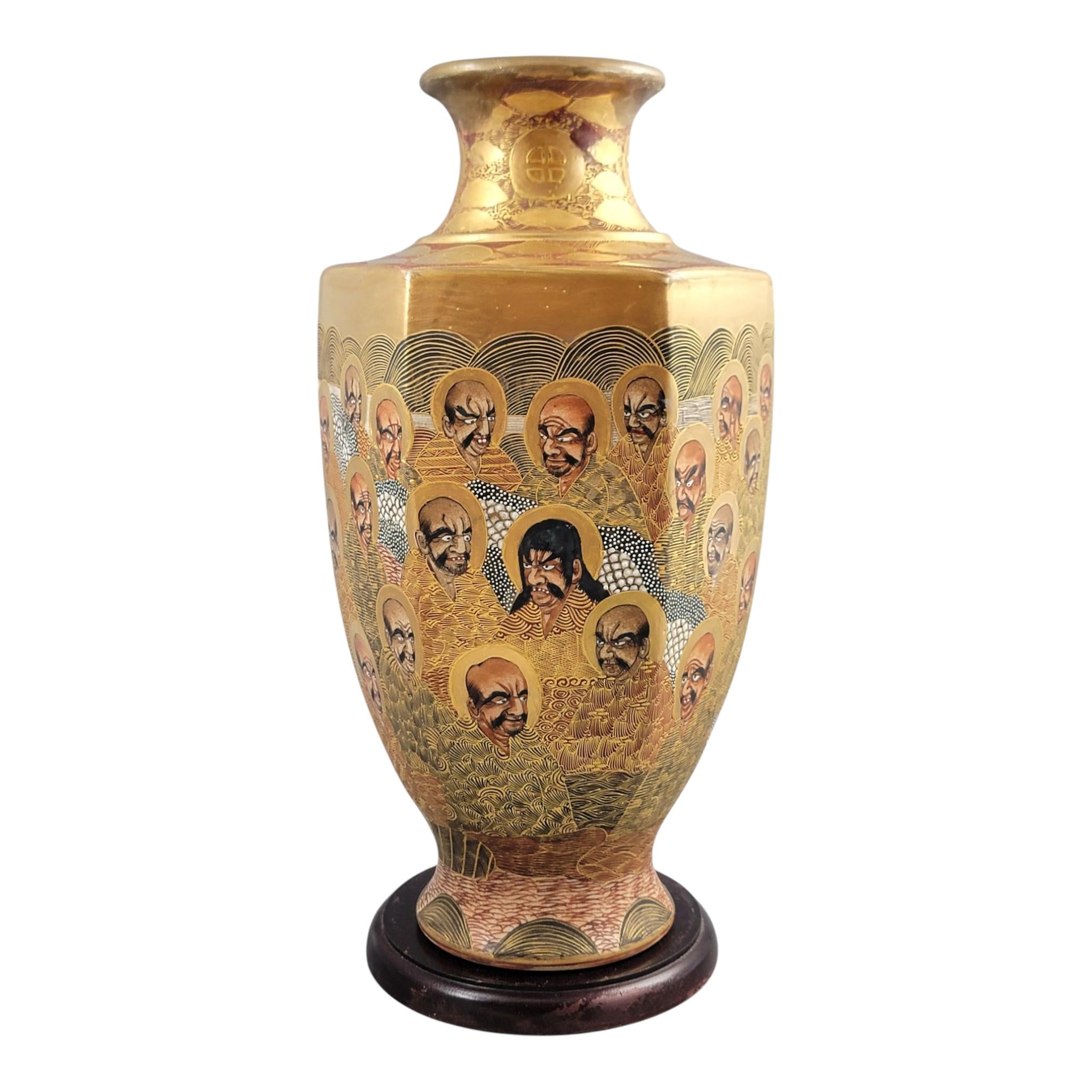 Large Japanese Satsuma Vase by Hotoda, Meiji Period 1000 Arhats & Dragon