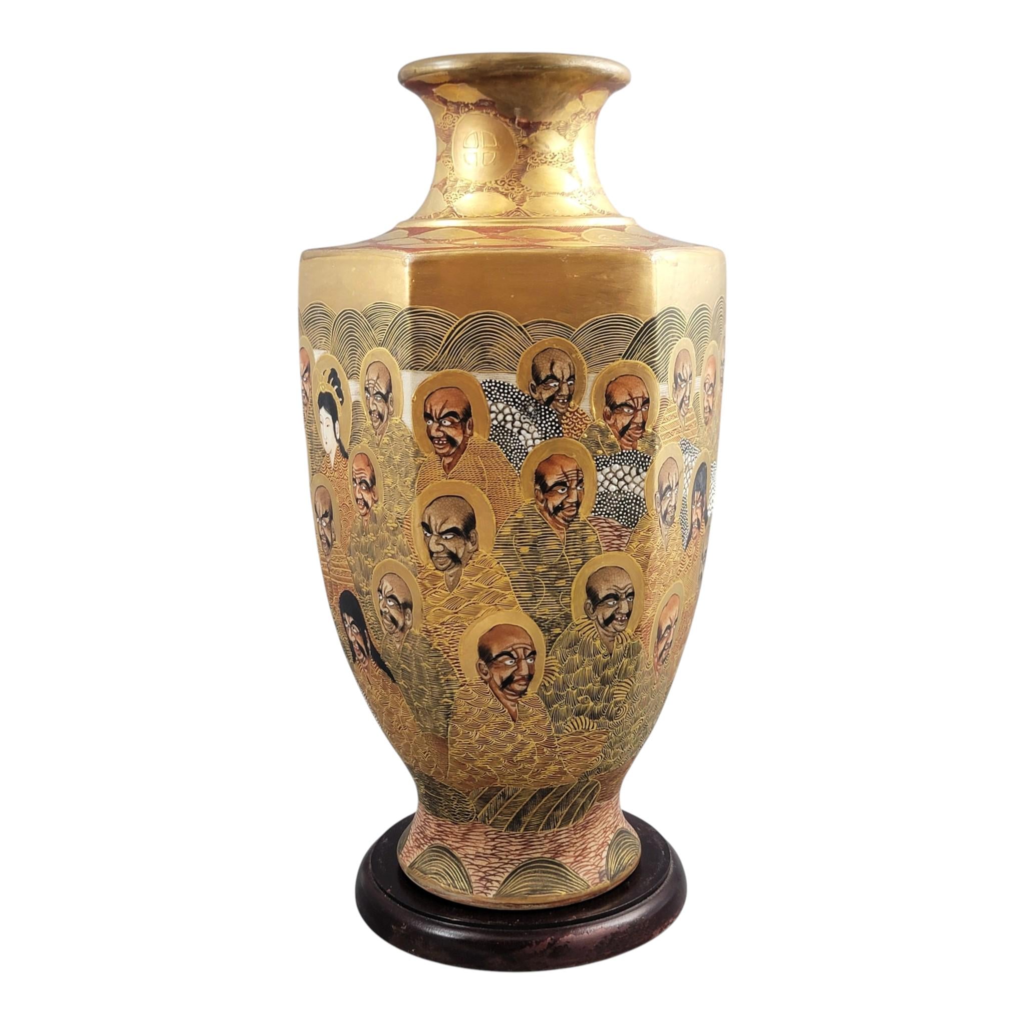 Large Japanese Satsuma Vase by Hotoda, Meiji Period 1000 Arhats & Dragon
