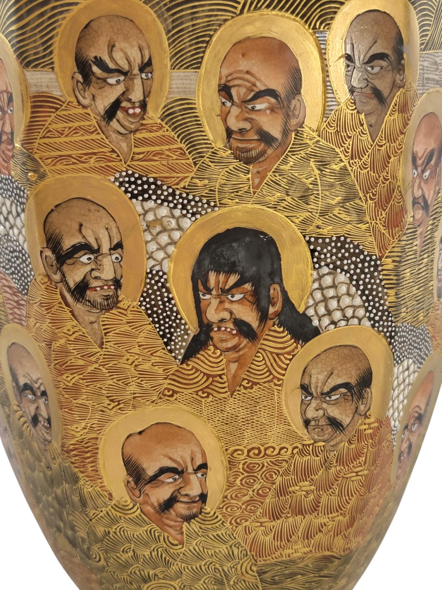 Large Japanese Satsuma Vase by Hotoda, Meiji Period 1000 Arhats & Dragon
