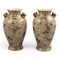 Pair Japanese Satsuma Thousand Butterflies Vases, Signed Kinzan, Meiji Period