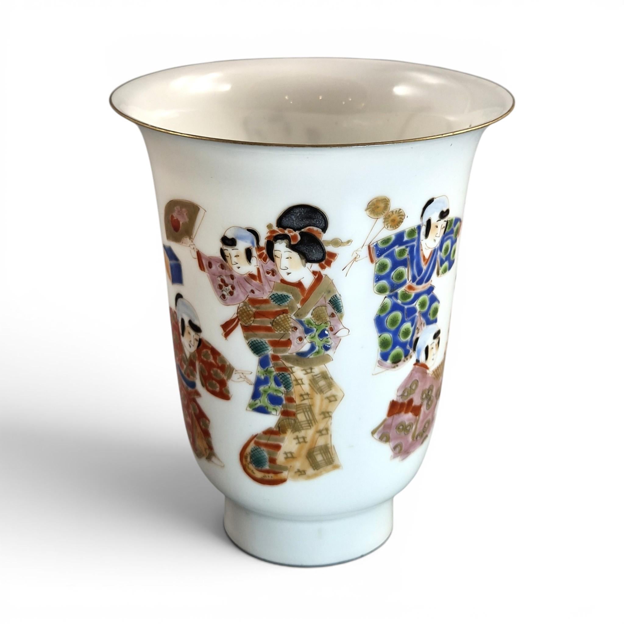 Antique Japanese Eggshell Porcelain Beaker Vase, Hichozan Shinpo, c.1860–1880