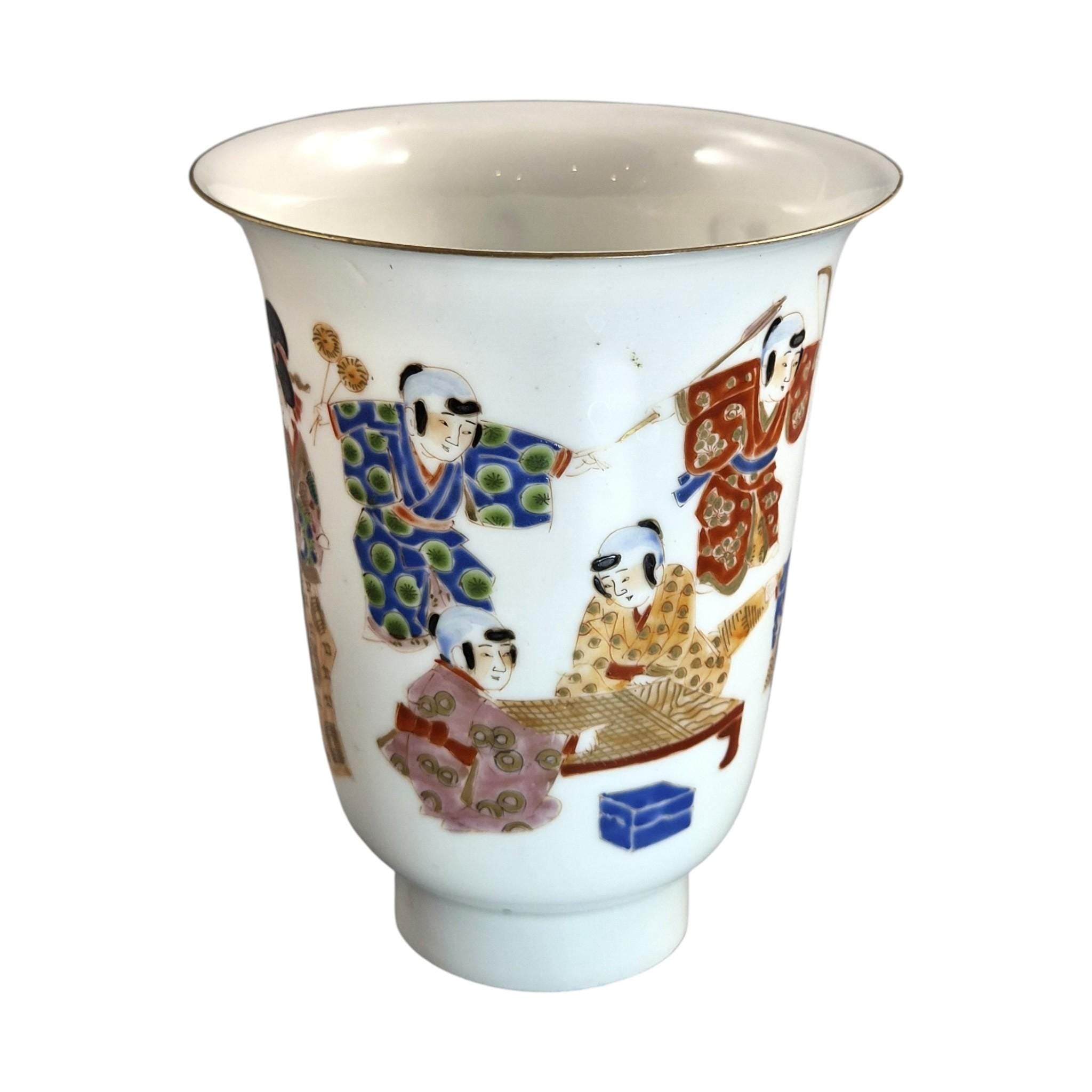 Antique Japanese Eggshell Porcelain Beaker Vase, Hichozan Shinpo, c.1860–1880