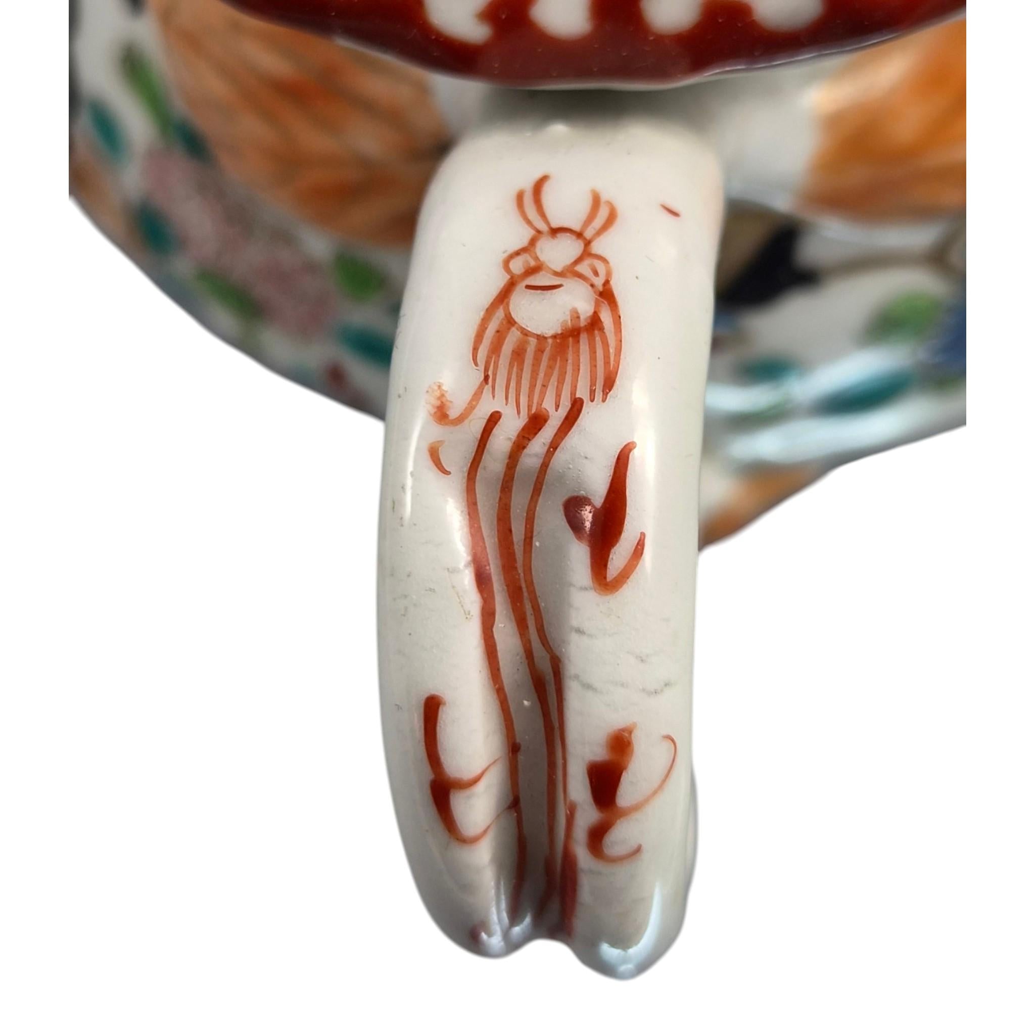 Rare Japanese Imari Sugar Bowl, Hichozan Fukagawa, Samurai Decor, c.1870–1880