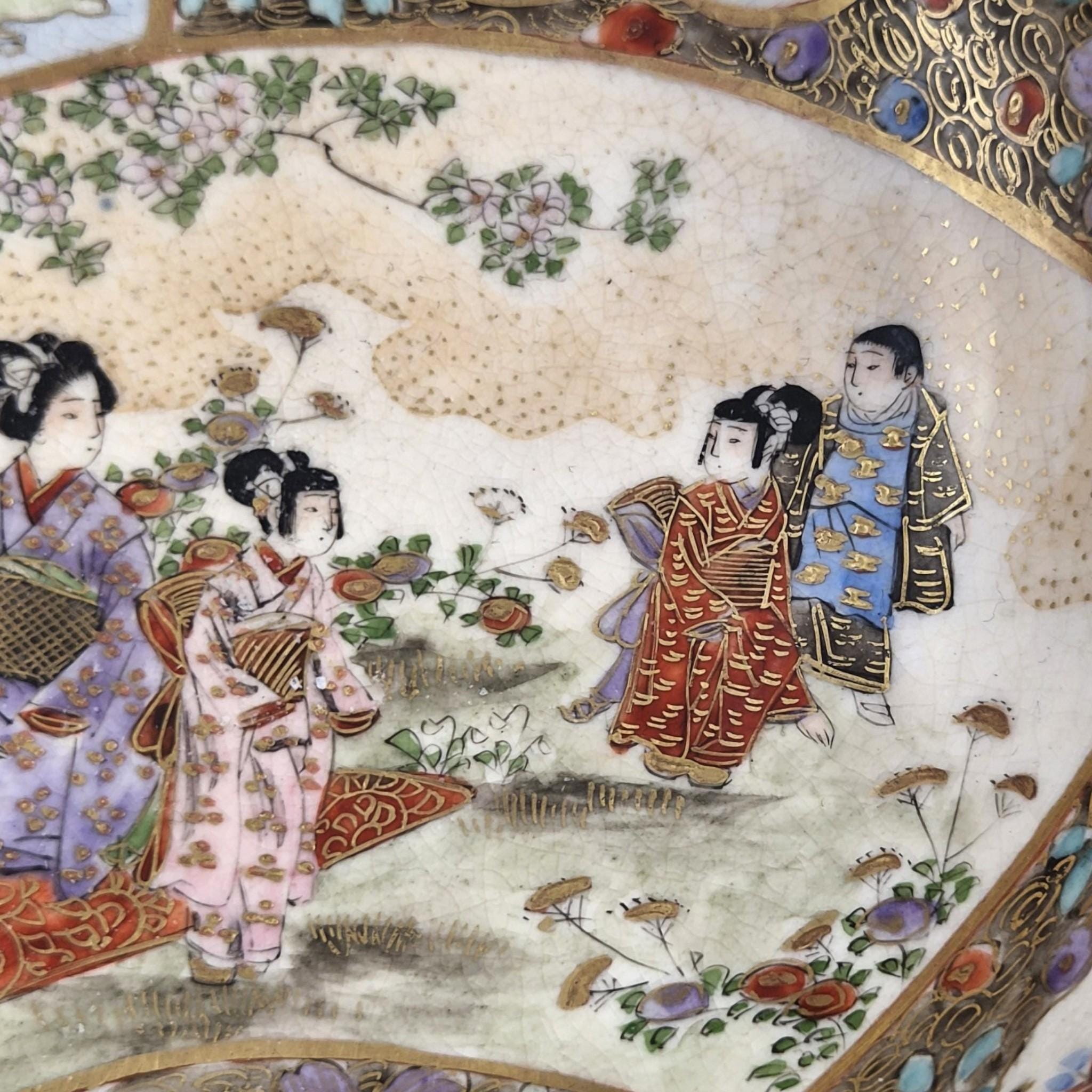 Fine Meiji Japanese Satsuma Bowl Signed Kozan, c. 1890–1905