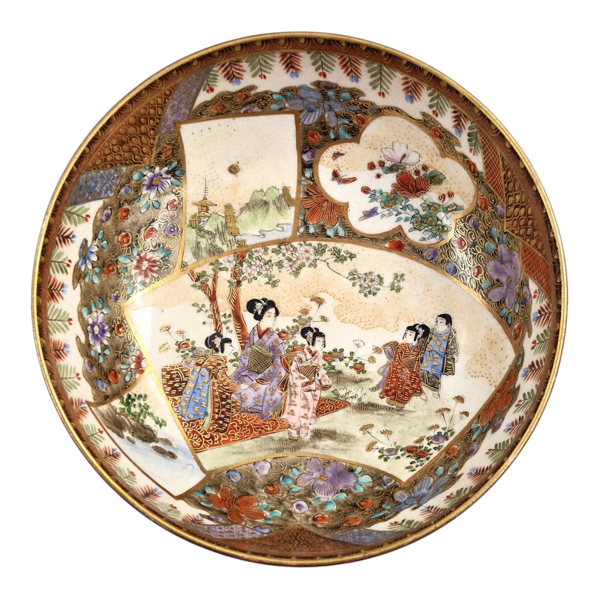 Fine Meiji Japanese Satsuma Bowl Signed Kozan, c. 1890–1905