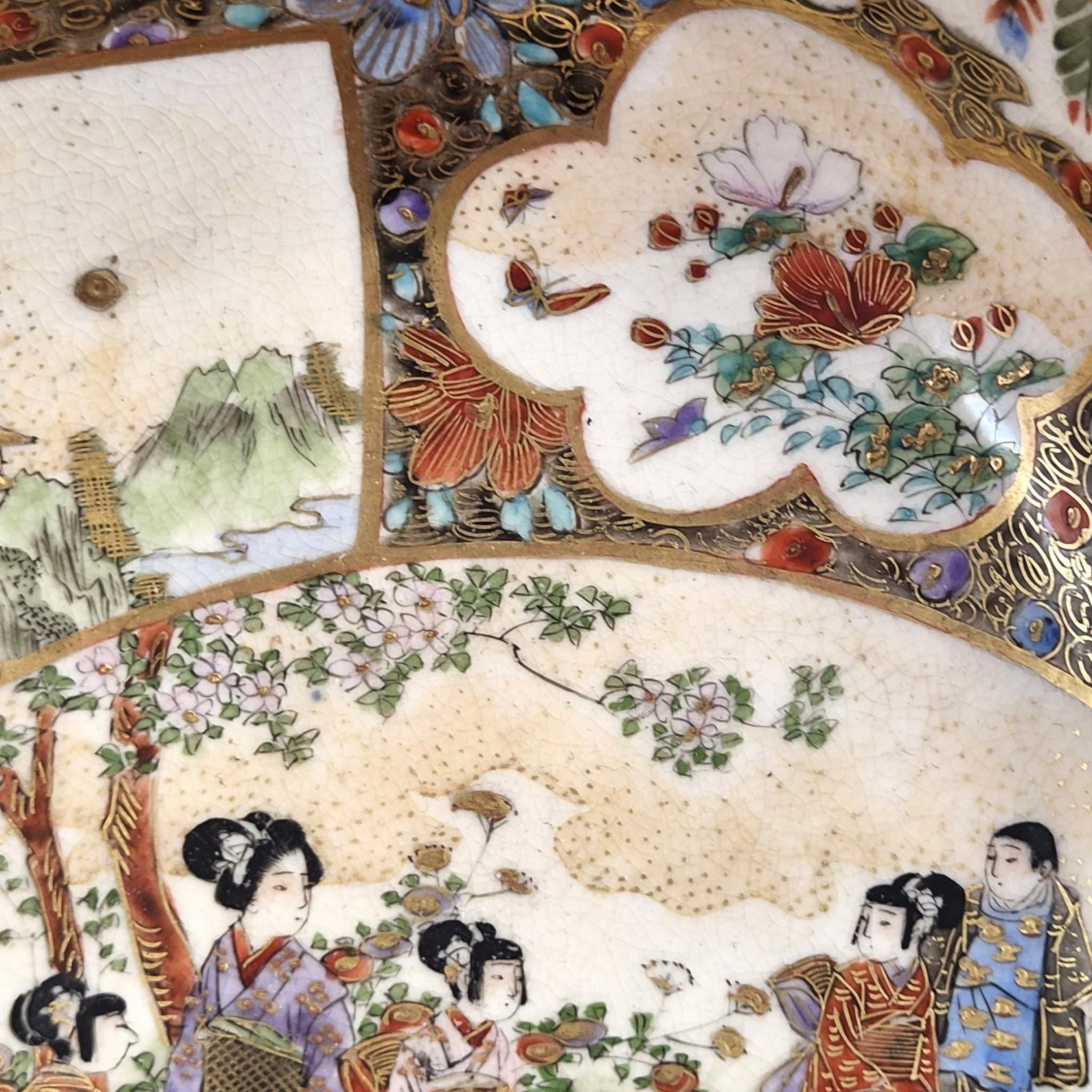 Fine Meiji Japanese Satsuma Bowl Signed Kozan, c. 1890–1905