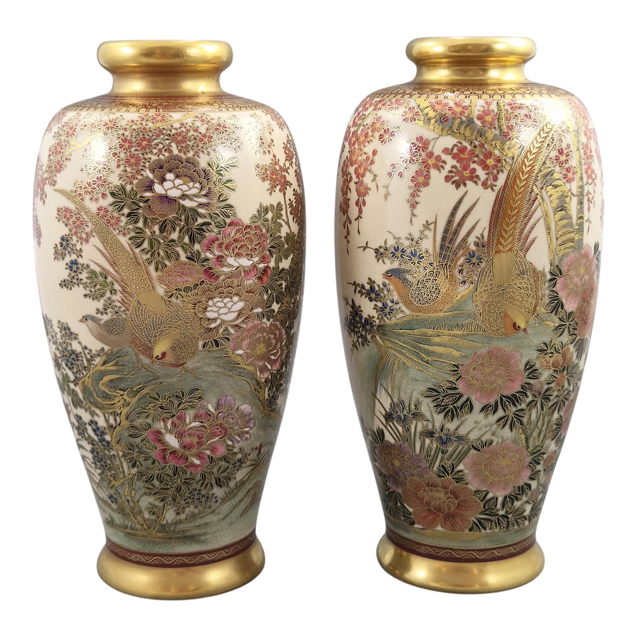 Pair of Fine Japanese Satsuma Vases by Manpei, Kobe, Early Showa Period