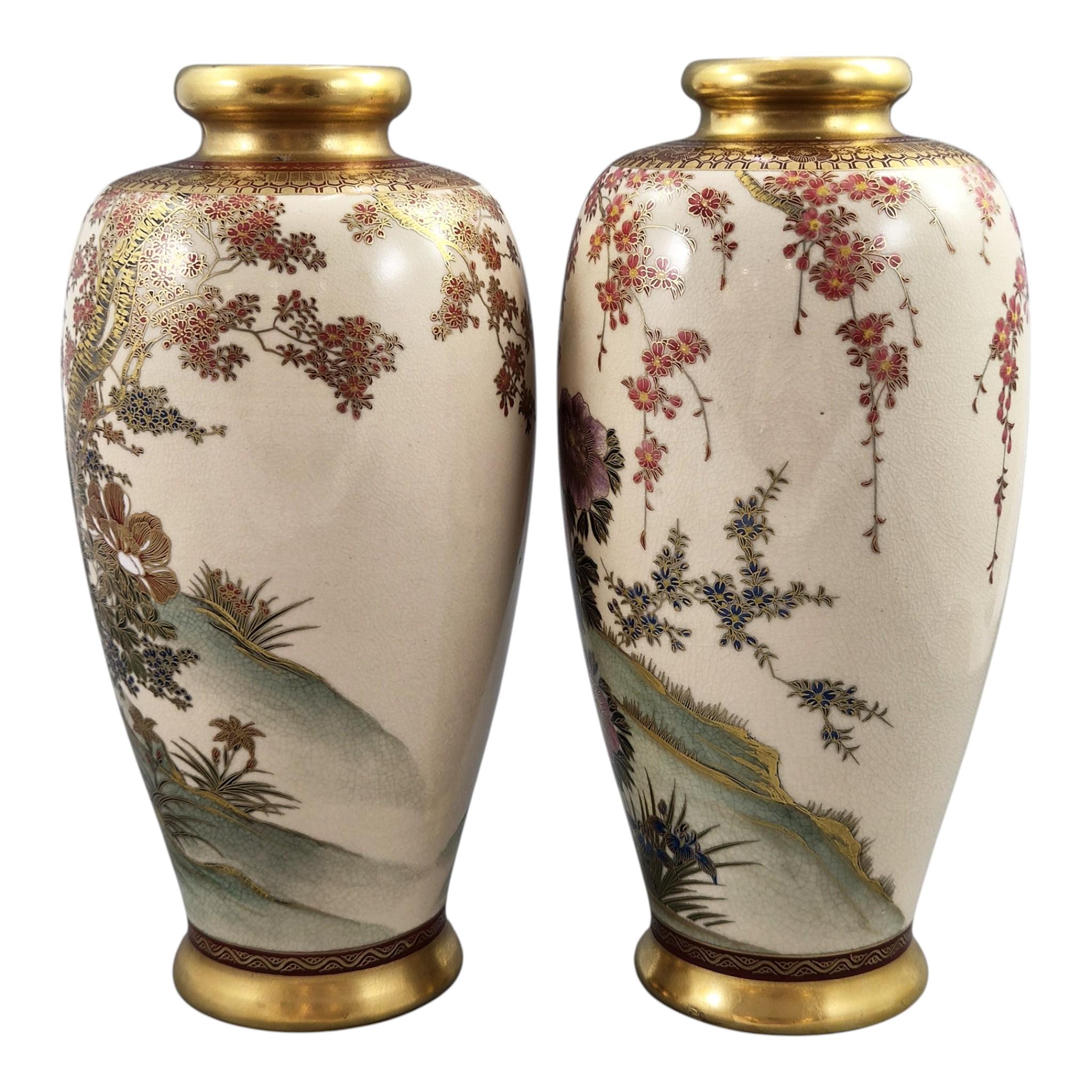 Pair of Fine Japanese Satsuma Vases by Manpei, Kobe, Early Showa Period