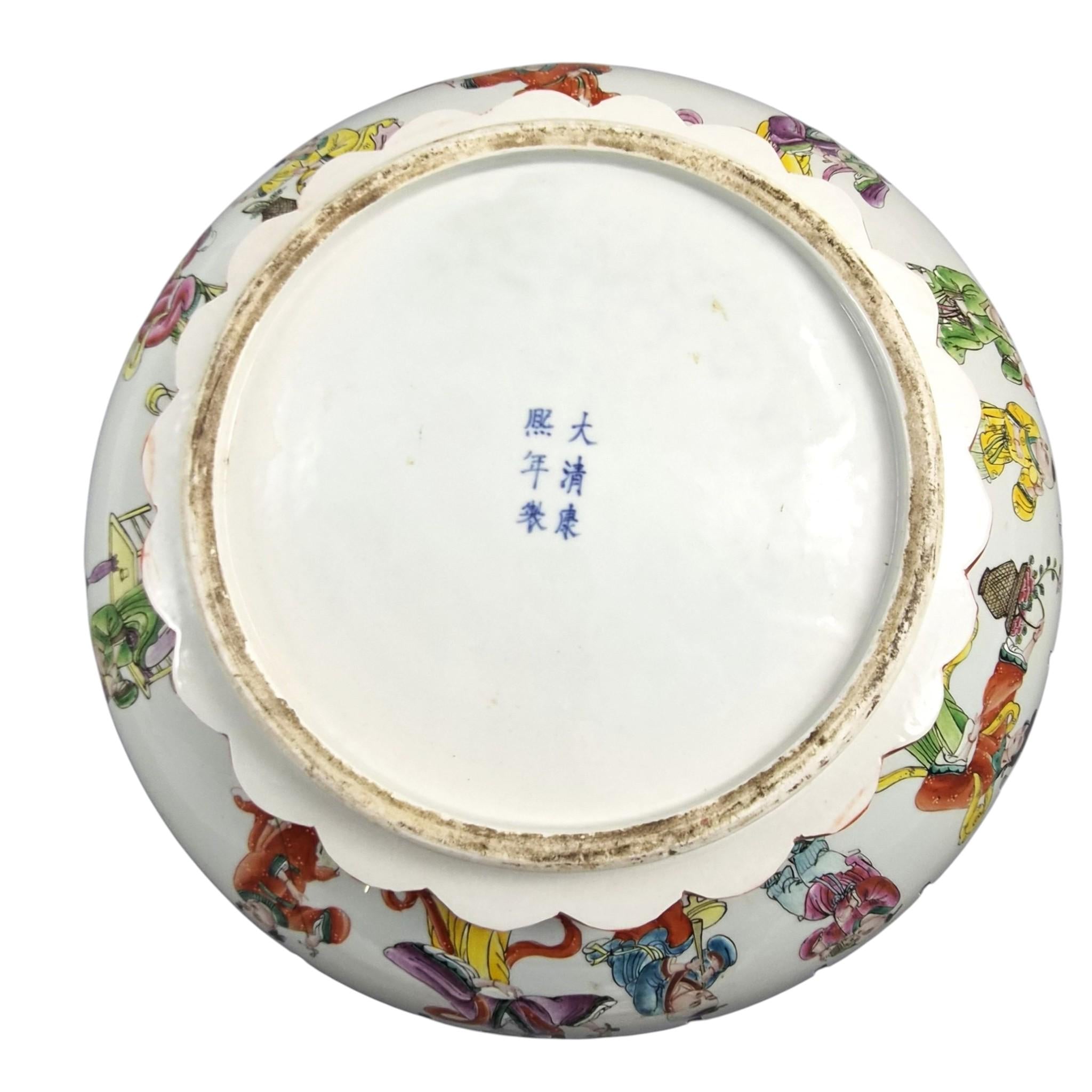 Rare Large Chinese Famille Rose Castellated Porcelain Bowl, c.1880