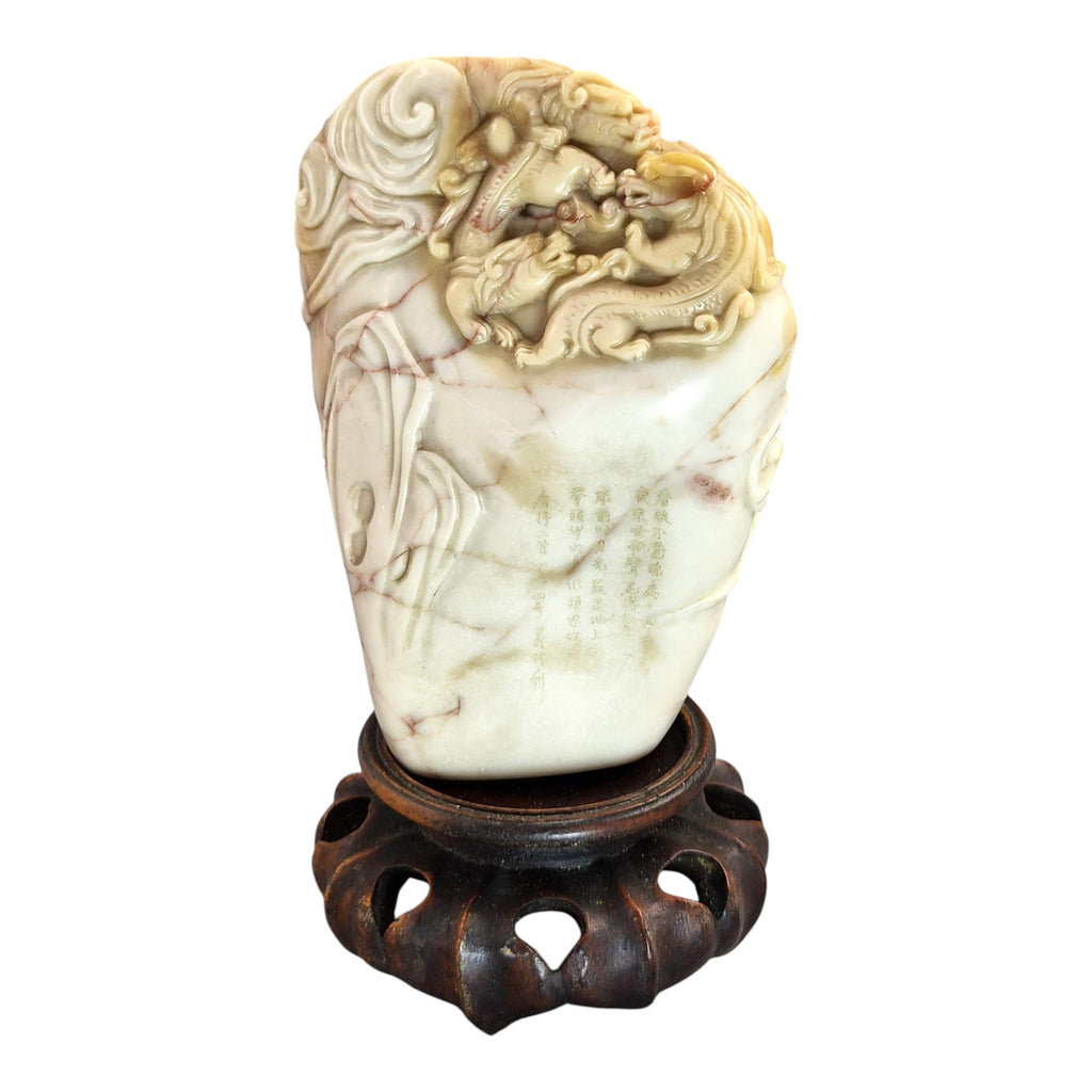 Chinese Shoushan Cream Soapstone Dragon Pearl Carving, Late 19th / Early 20th C.