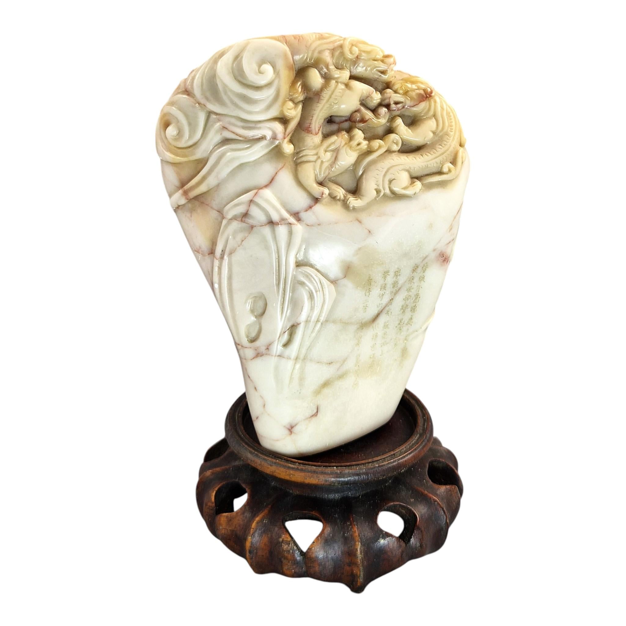 Chinese Shoushan Cream Soapstone Dragon Pearl Carving, Late 19th / Early 20th C.