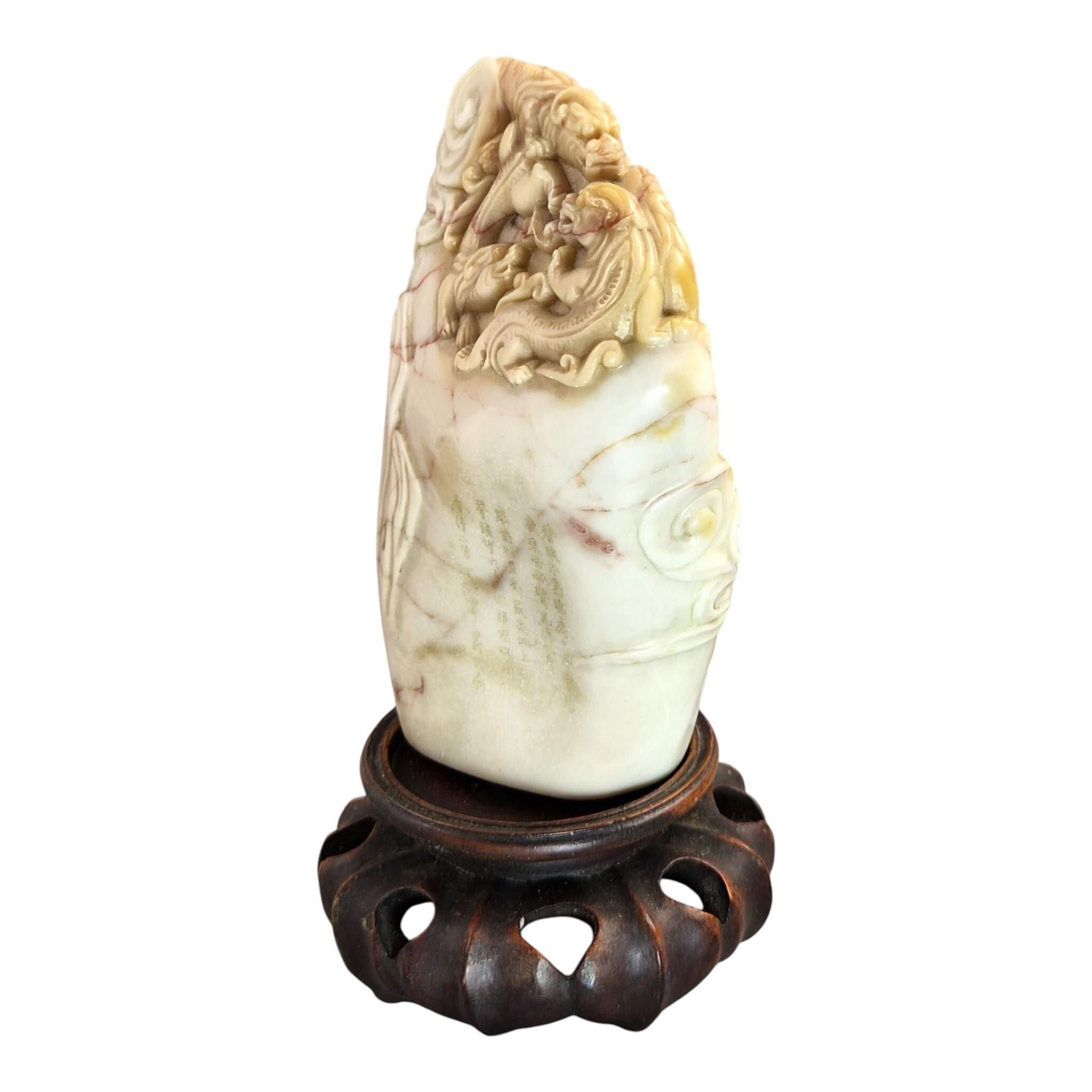 Chinese Shoushan Cream Soapstone Dragon Pearl Carving, Late 19th / Early 20th C.